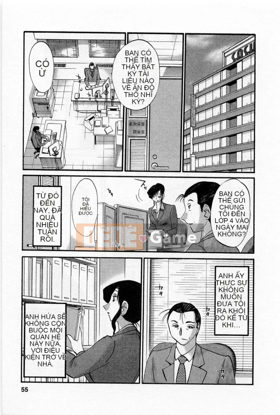 [Bóng] Ví dụ, mẹ tôi 5 tuổi