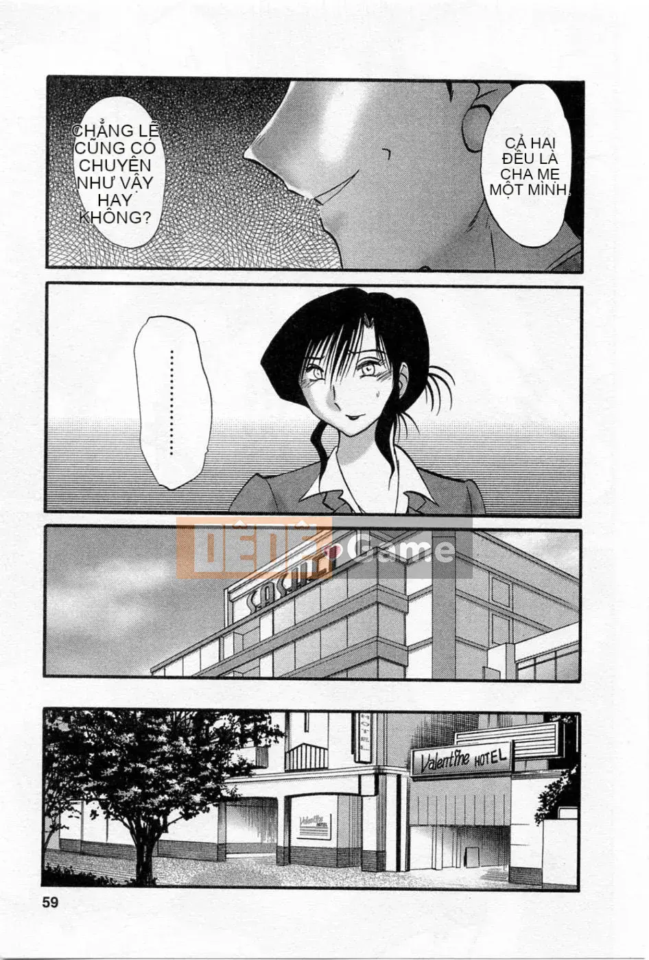 [Bóng] Ví dụ, mẹ tôi 5 tuổi