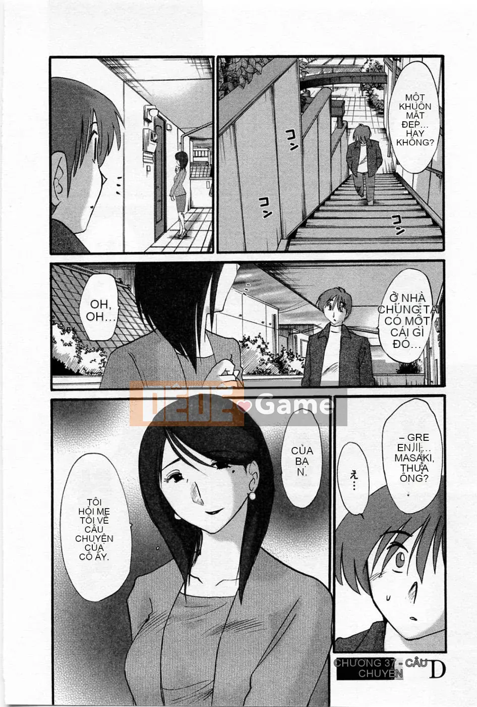 [Bóng] Ví dụ, mẹ tôi 5 tuổi