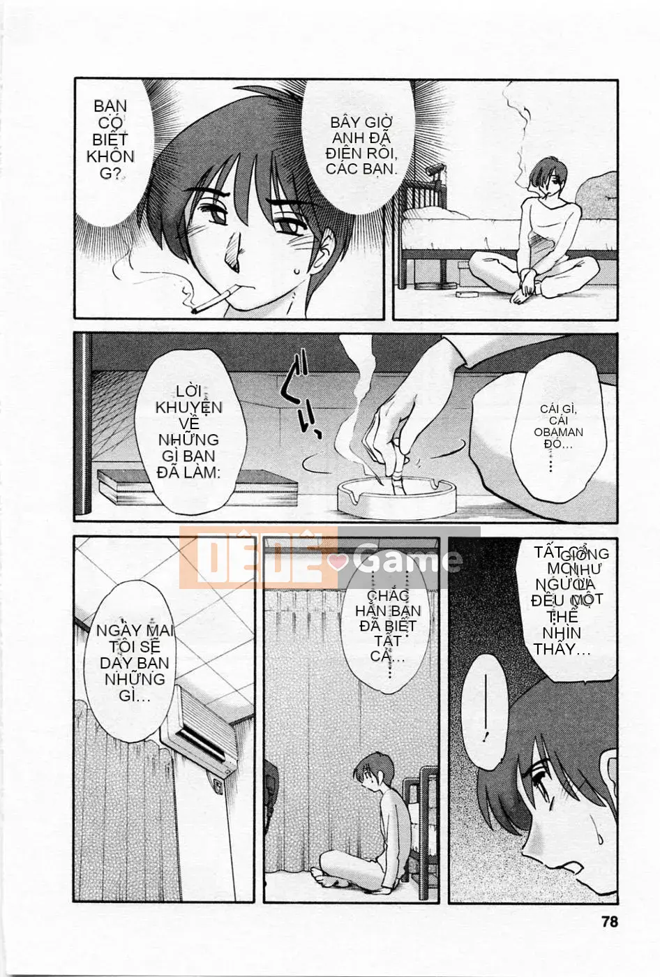 [Bóng] Ví dụ, mẹ tôi 5 tuổi