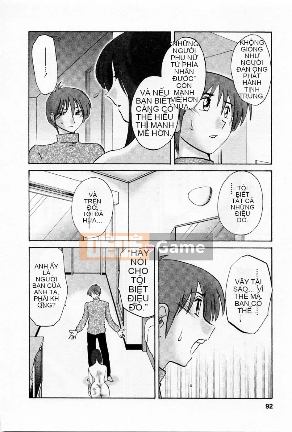 [Bóng] Ví dụ, mẹ tôi 5 tuổi