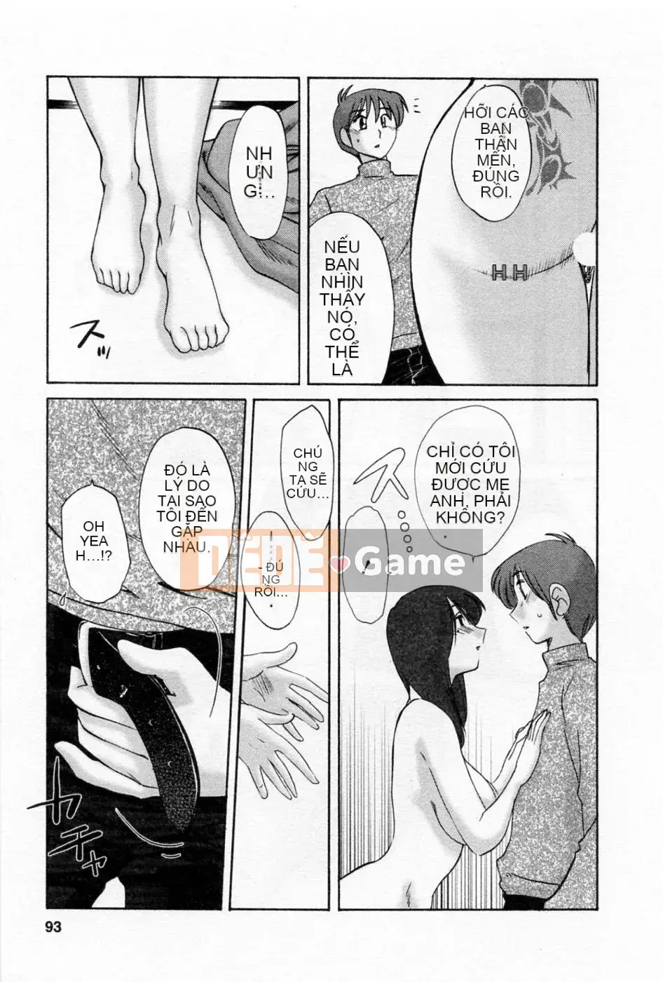 [Bóng] Ví dụ, mẹ tôi 5 tuổi