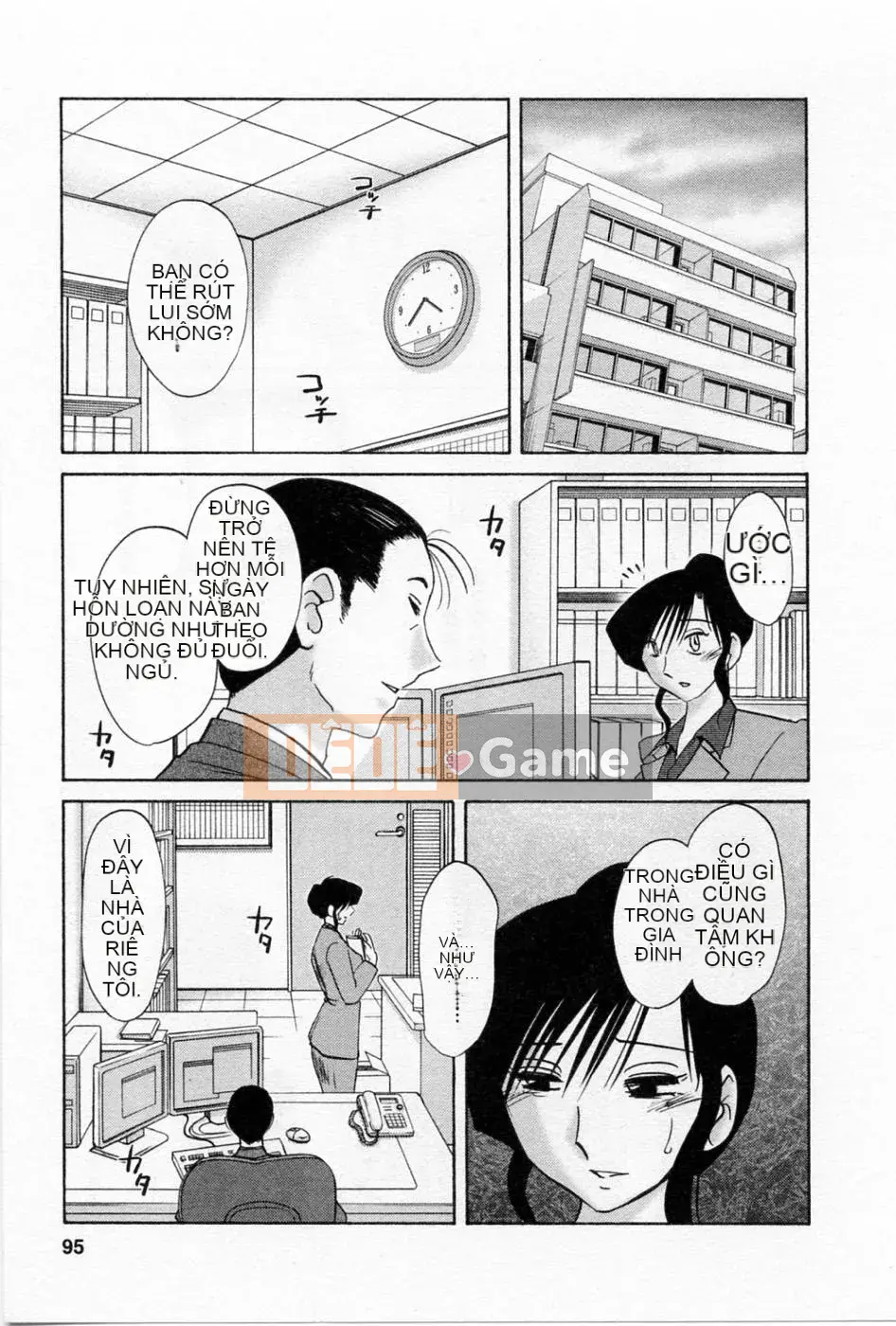 [Bóng] Ví dụ, mẹ tôi 5 tuổi