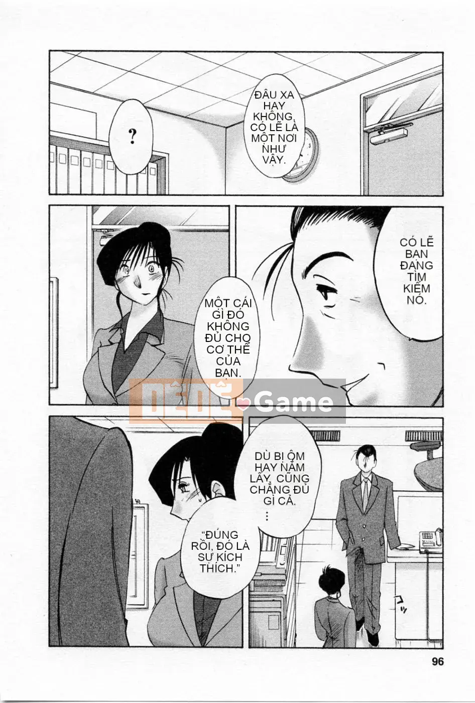 [Bóng] Ví dụ, mẹ tôi 5 tuổi