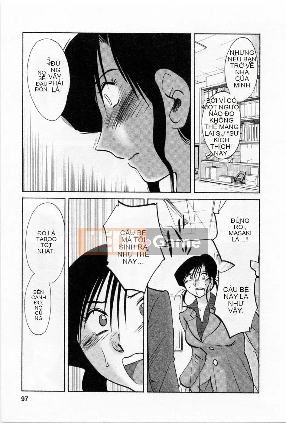 [Bóng] Ví dụ, mẹ tôi 5 tuổi