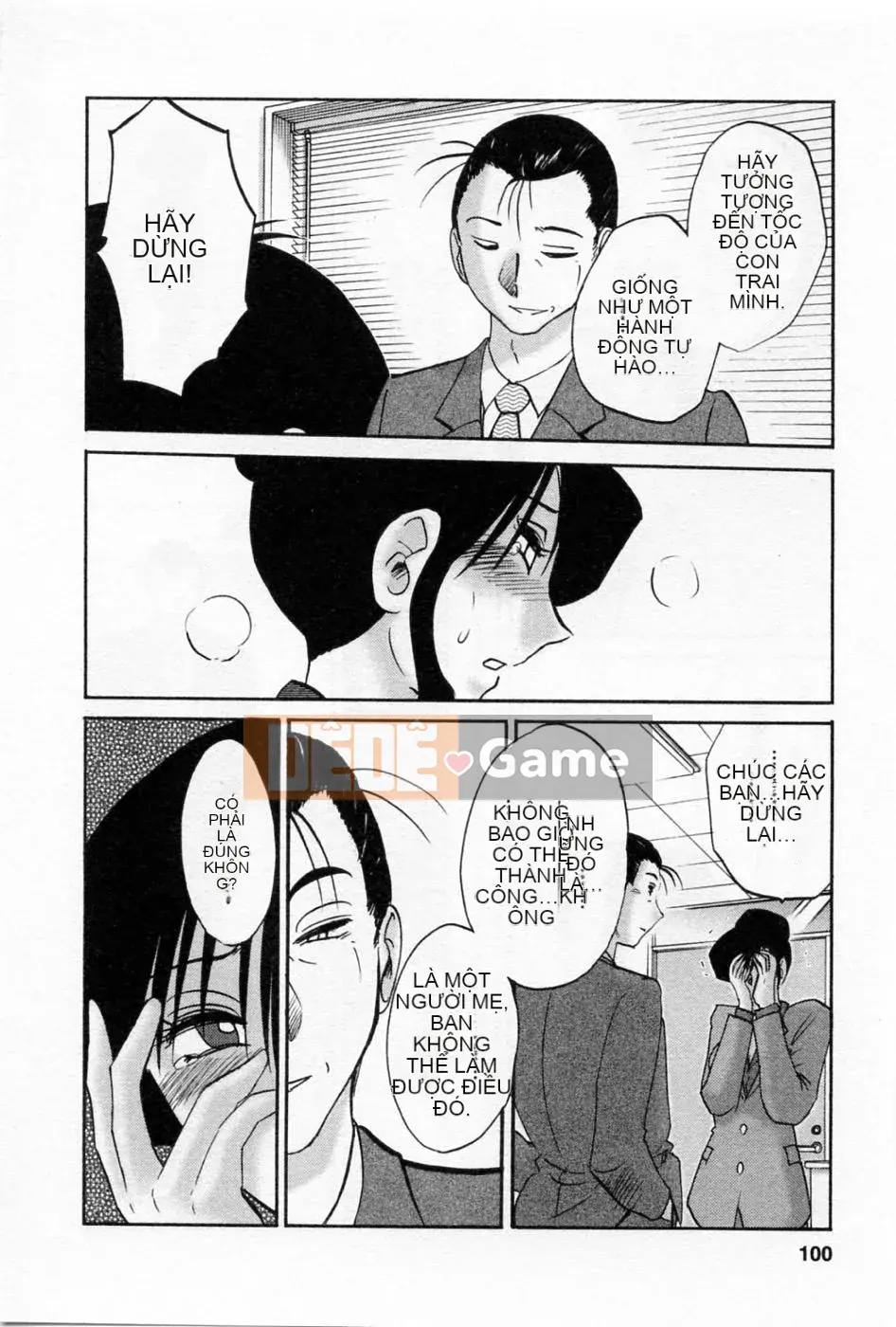 [Bóng] Ví dụ, mẹ tôi 5 tuổi