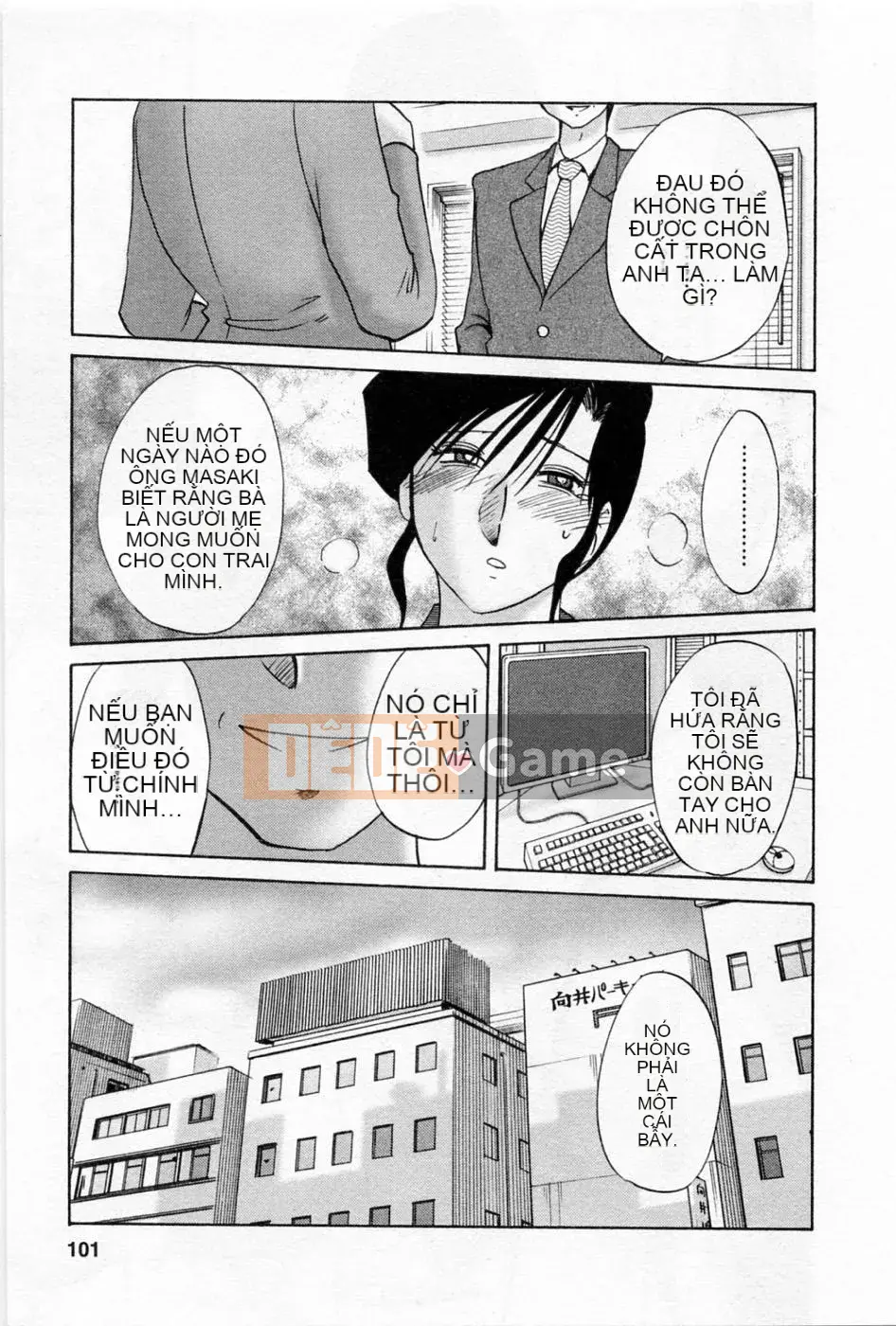 [Bóng] Ví dụ, mẹ tôi 5 tuổi