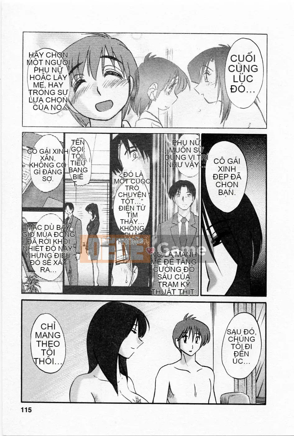 [Bóng] Ví dụ, mẹ tôi 5 tuổi