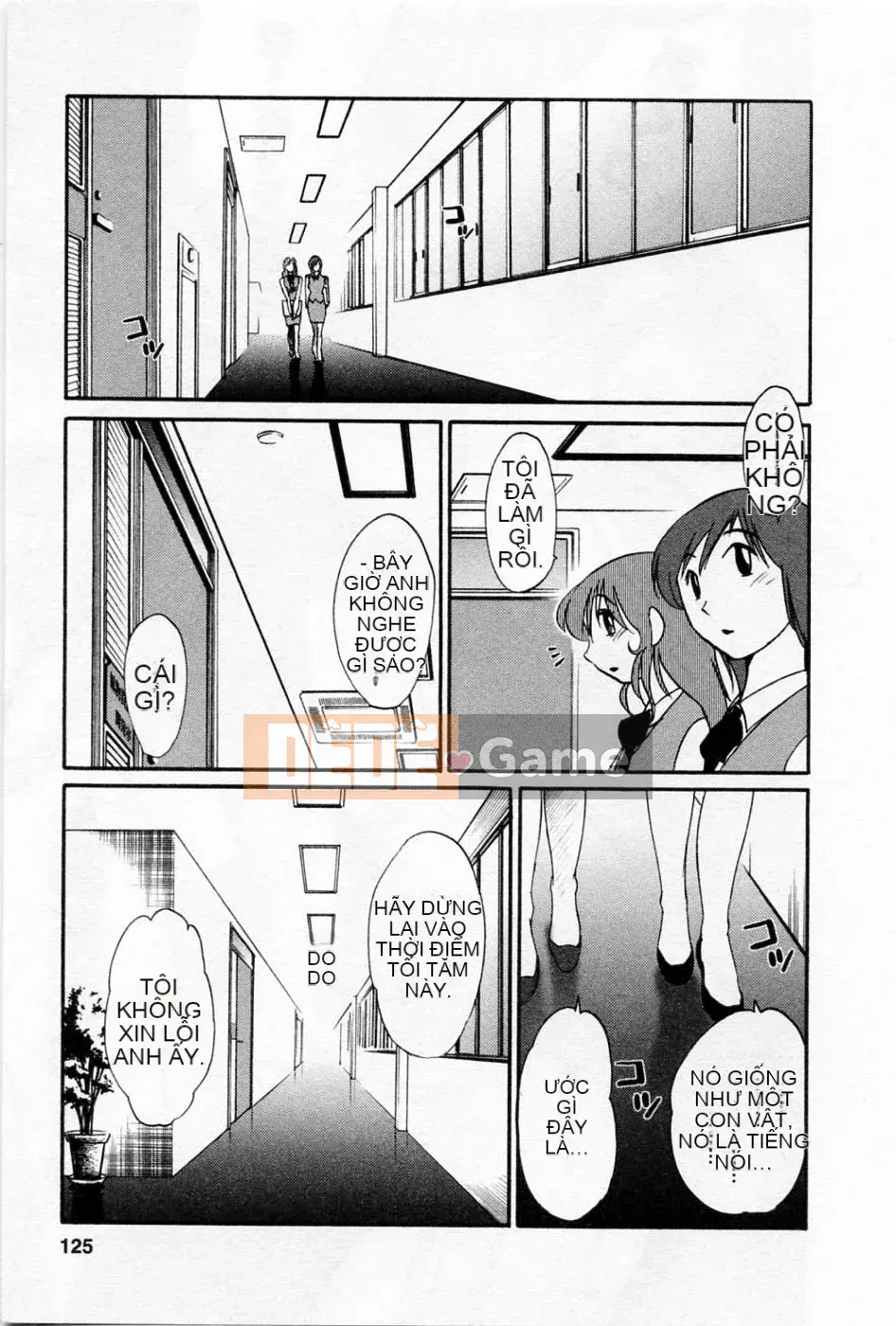 [Bóng] Ví dụ, mẹ tôi 5 tuổi