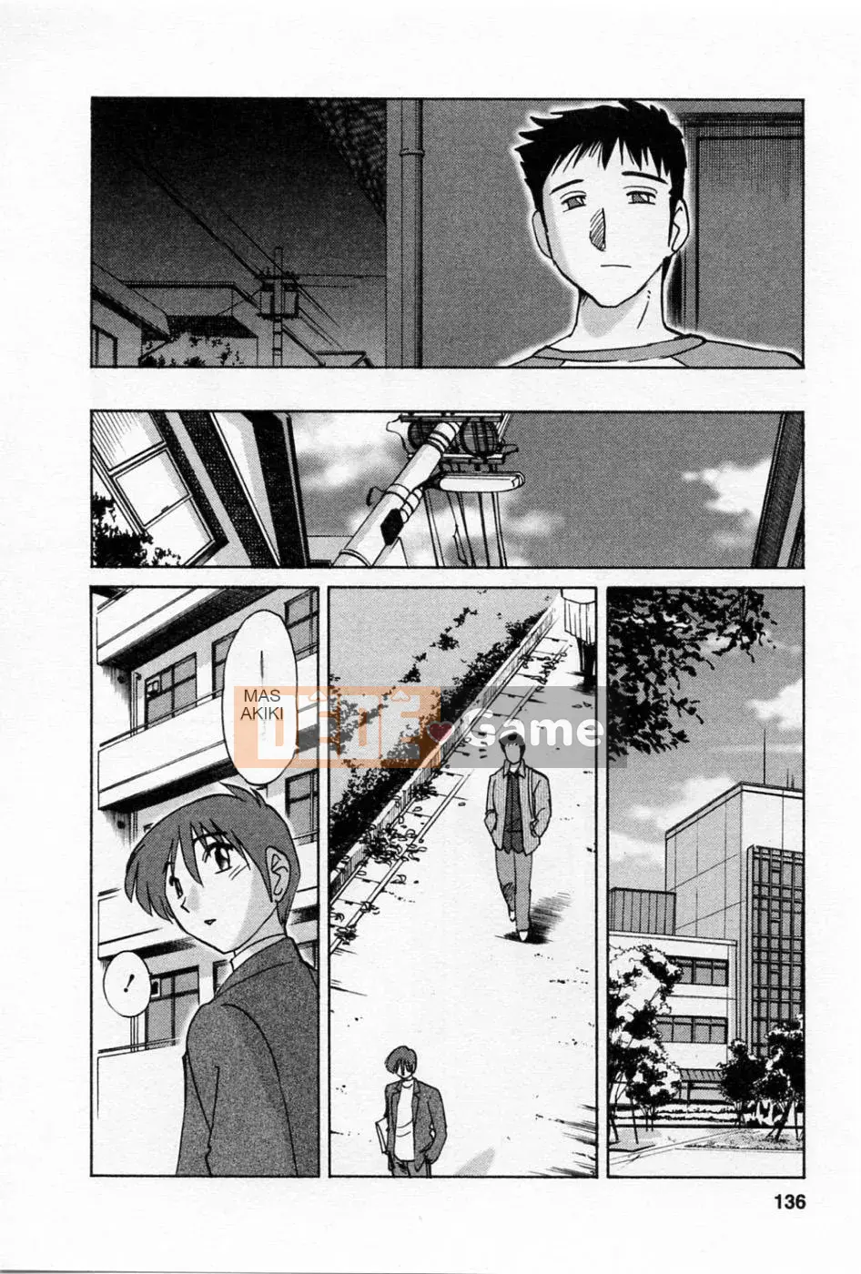 [Bóng] Ví dụ, mẹ tôi 5 tuổi