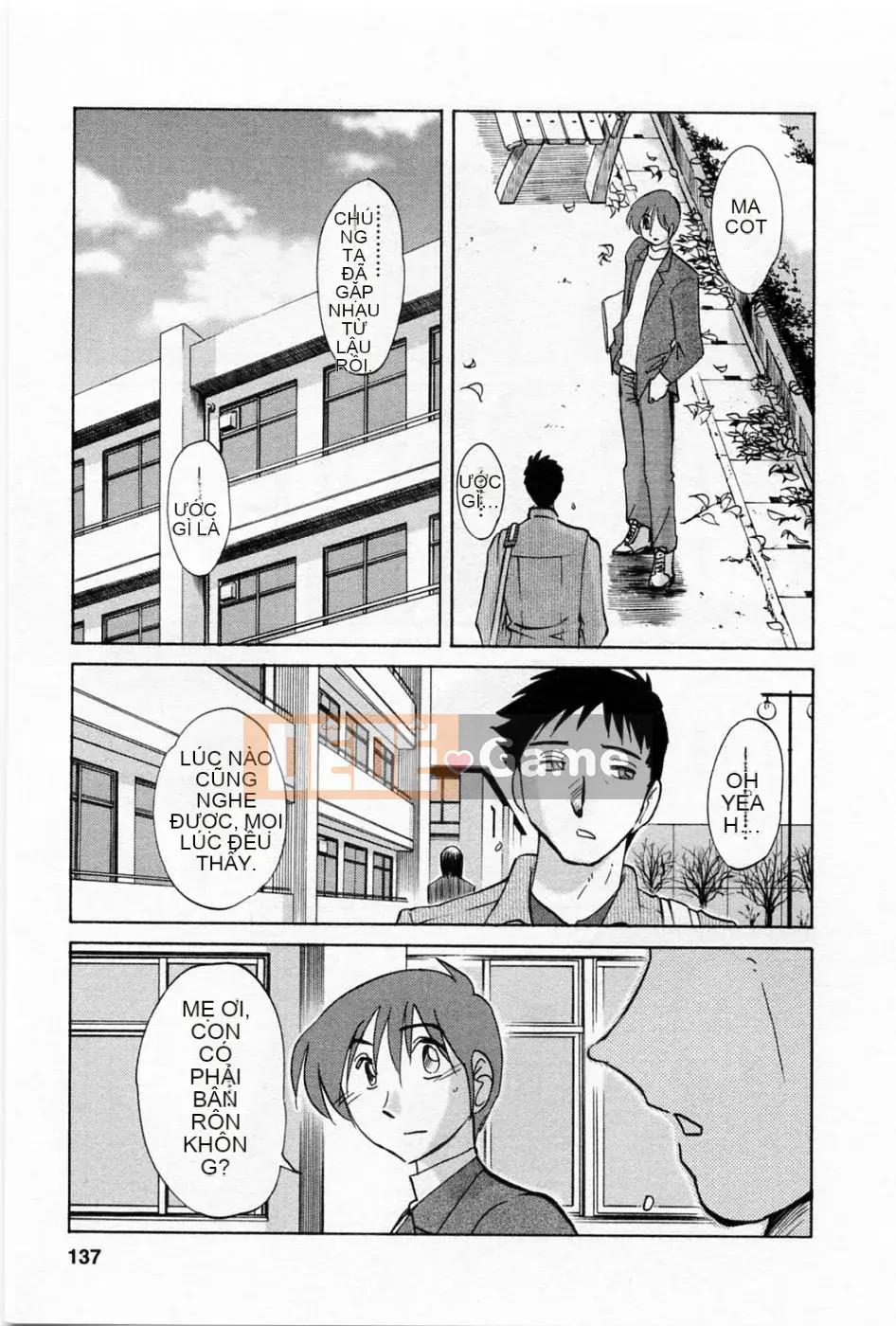 [Bóng] Ví dụ, mẹ tôi 5 tuổi