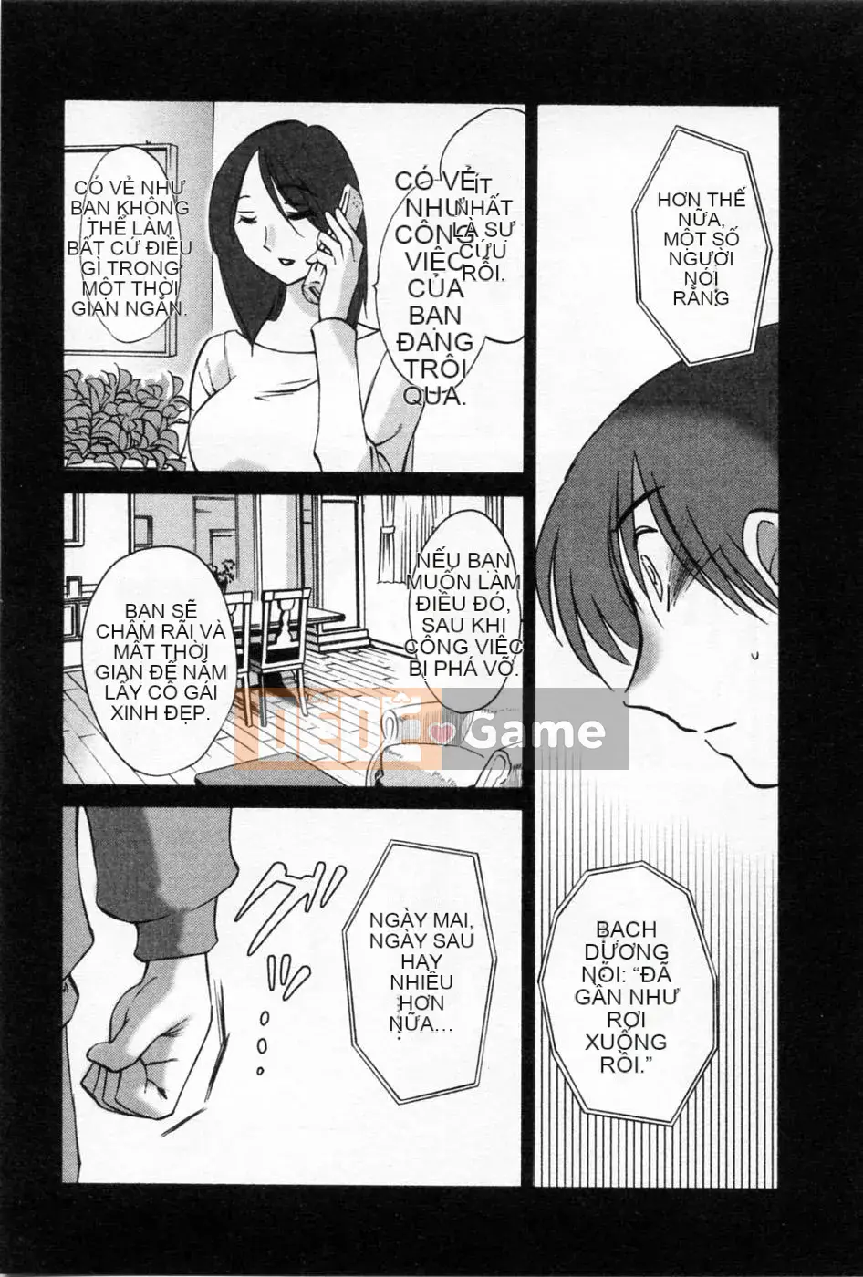 [Bóng] Ví dụ, mẹ tôi 5 tuổi