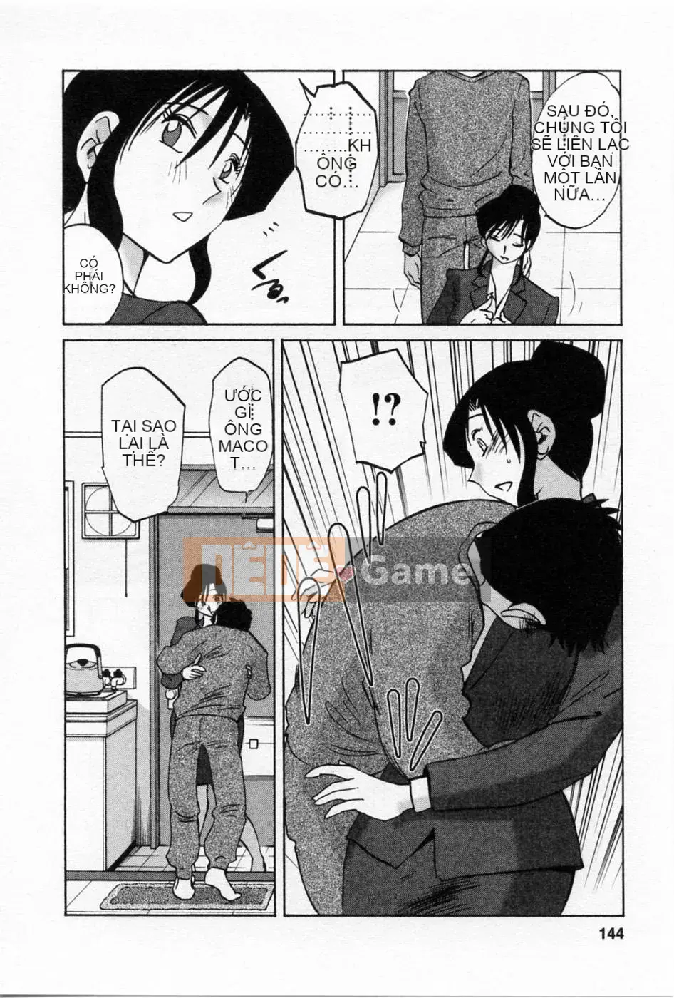 [Bóng] Ví dụ, mẹ tôi 5 tuổi