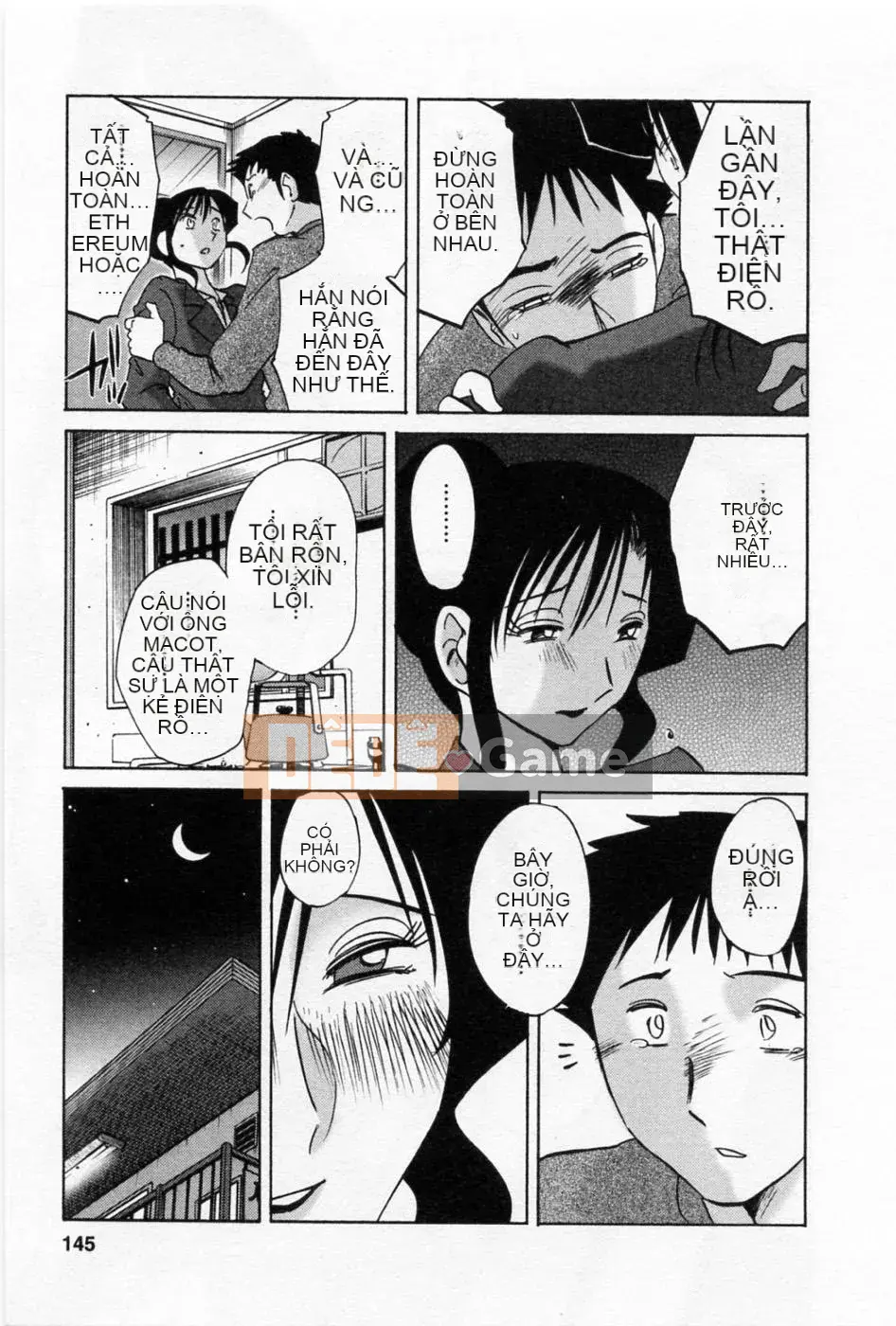 [Bóng] Ví dụ, mẹ tôi 5 tuổi