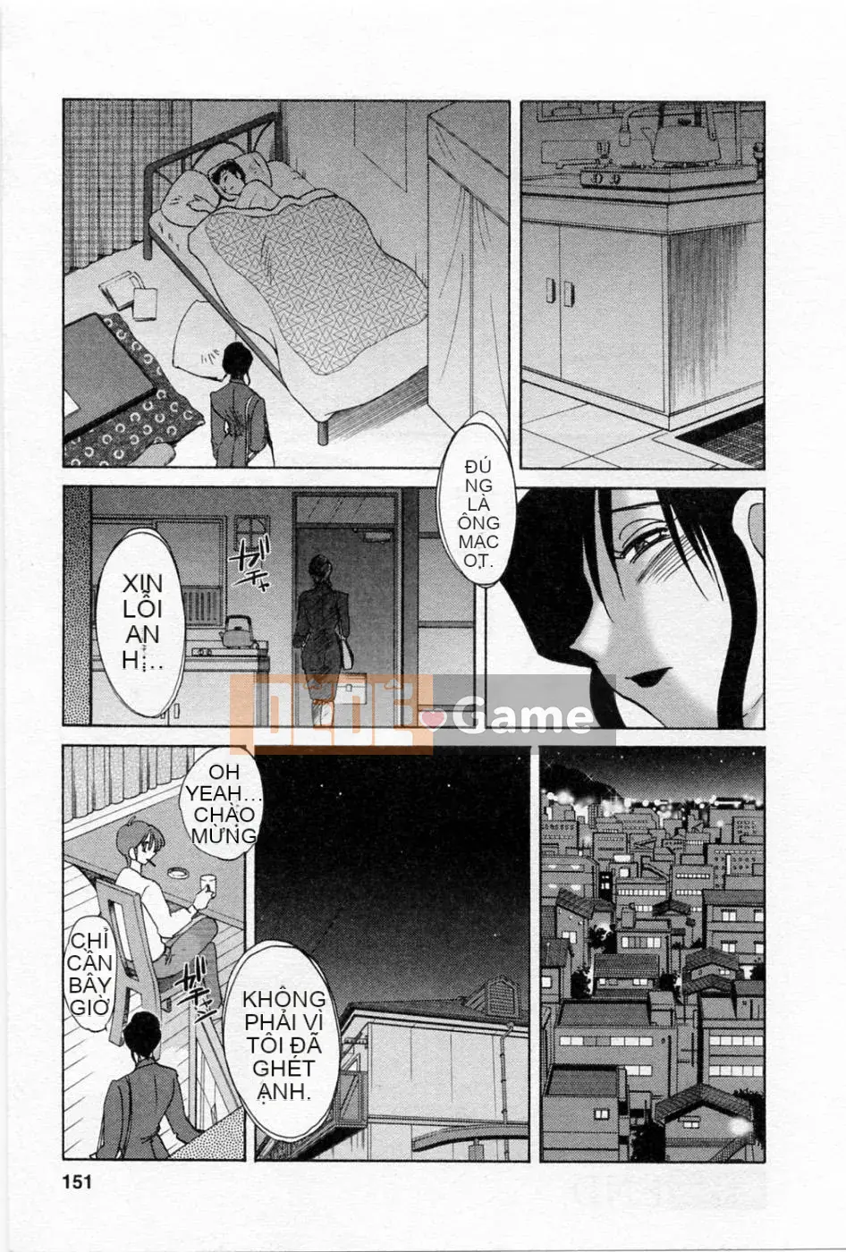 [Bóng] Ví dụ, mẹ tôi 5 tuổi