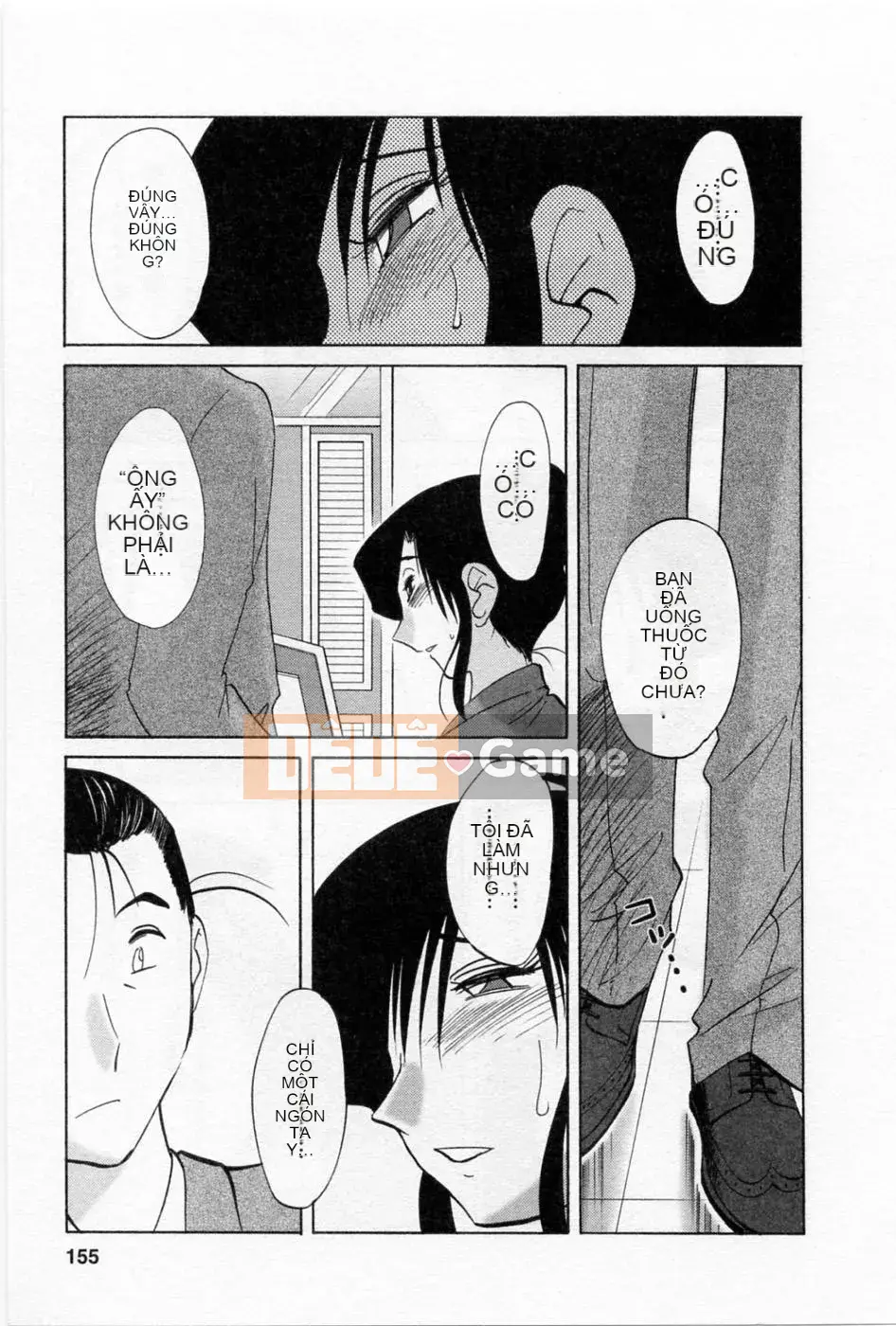 [Bóng] Ví dụ, mẹ tôi 5 tuổi