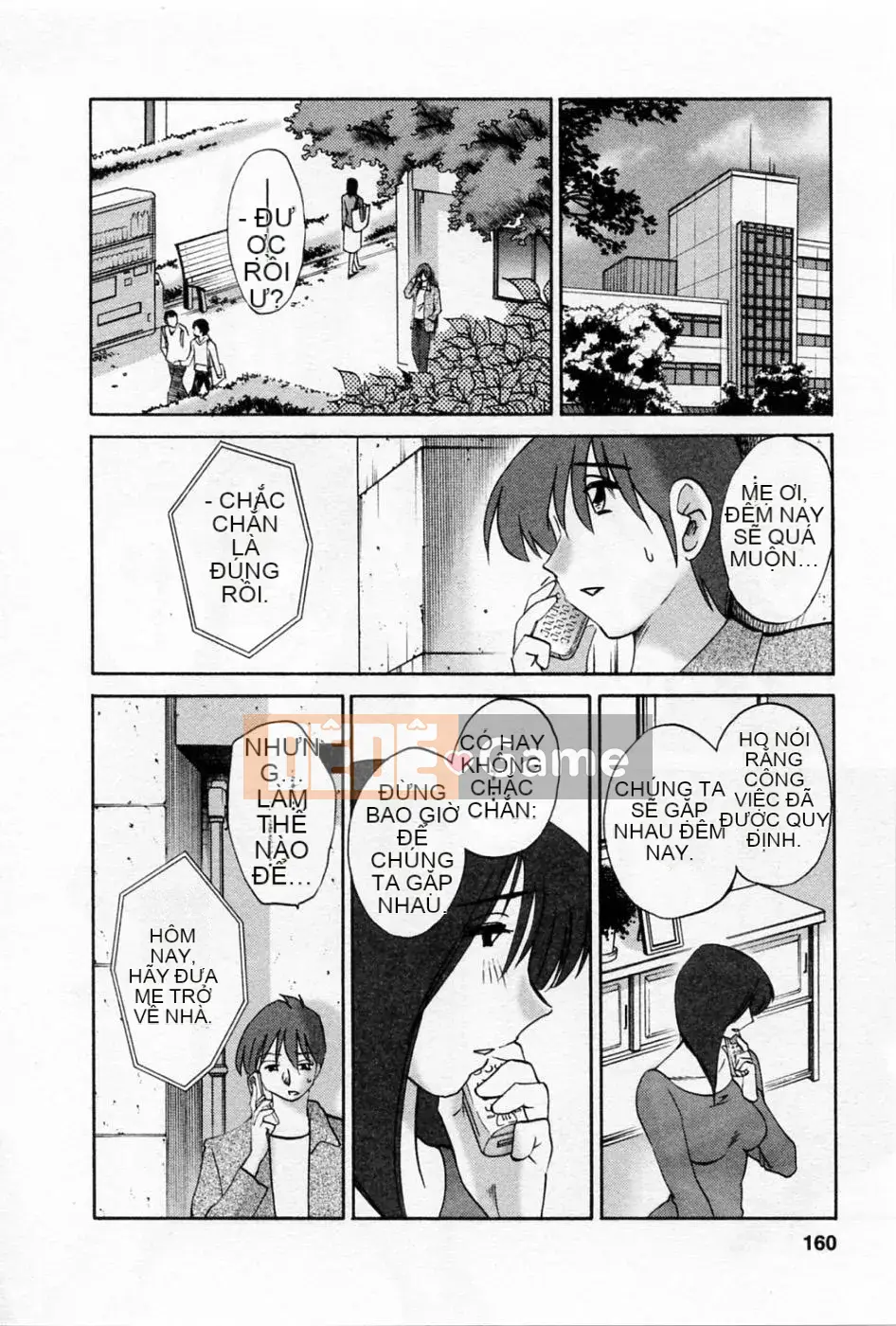 [Bóng] Ví dụ, mẹ tôi 5 tuổi