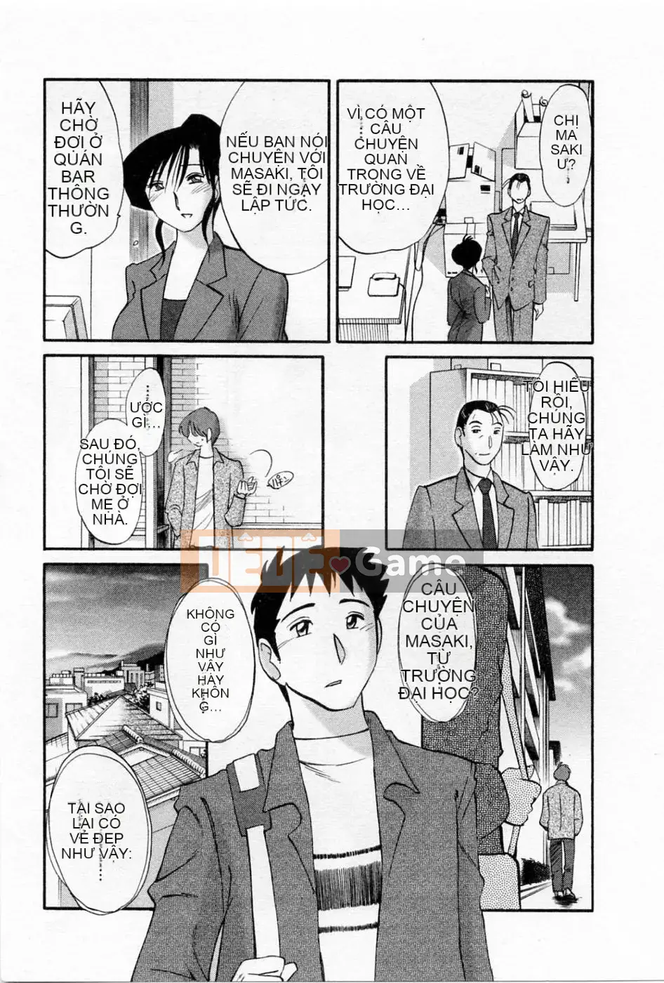 [Bóng] Ví dụ, mẹ tôi 5 tuổi