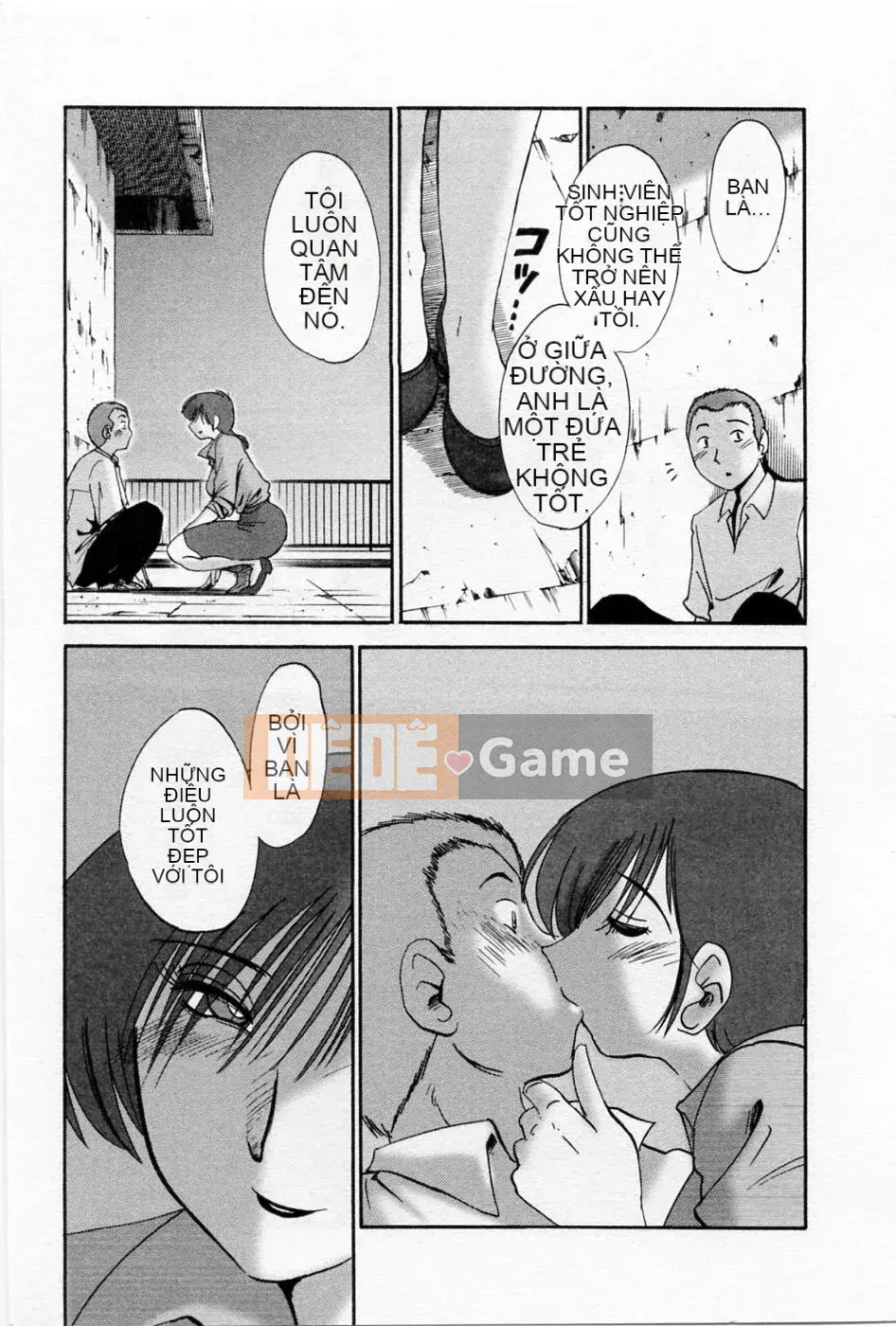 [Bóng] Ví dụ, mẹ tôi 5 tuổi