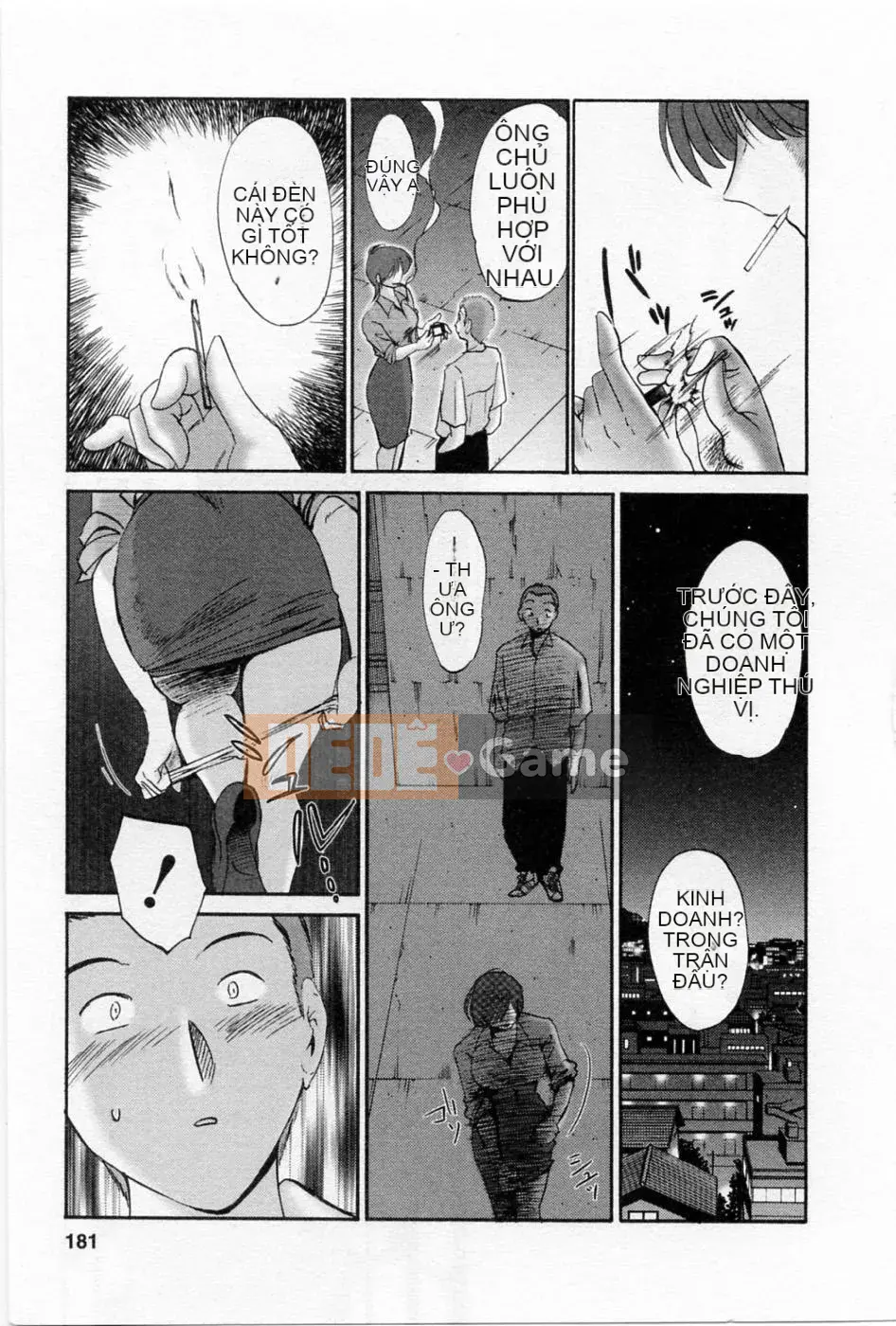 [Bóng] Ví dụ, mẹ tôi 5 tuổi