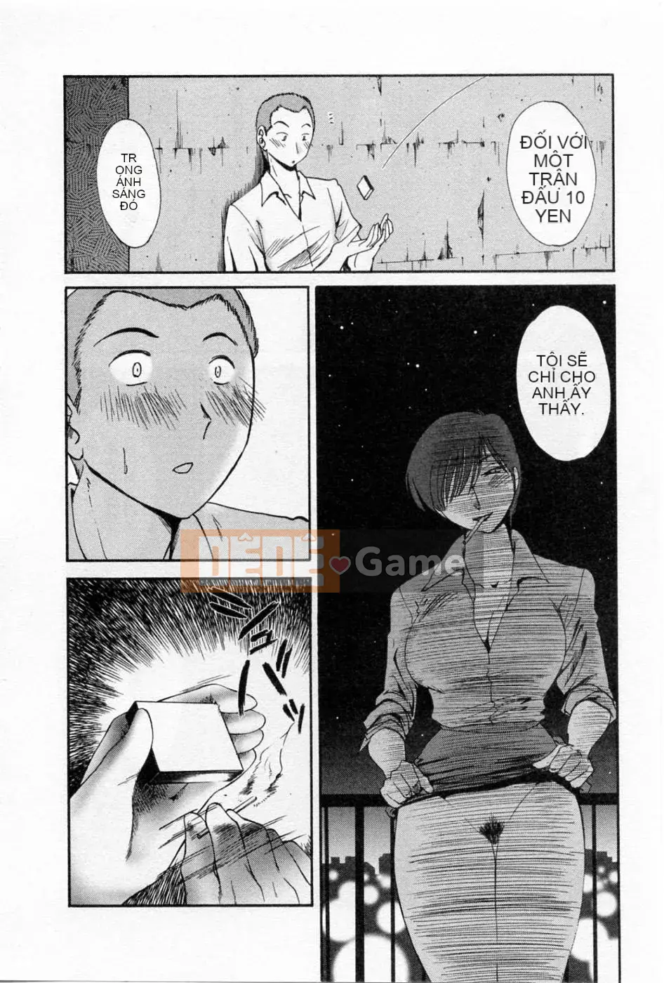 [Bóng] Ví dụ, mẹ tôi 5 tuổi