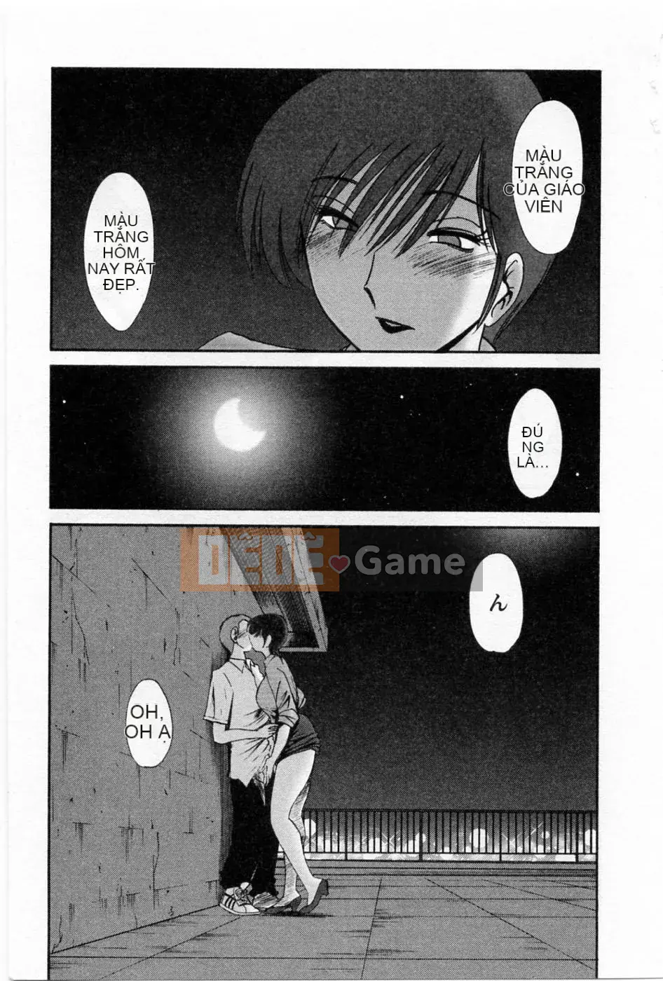 [Bóng] Ví dụ, mẹ tôi 5 tuổi