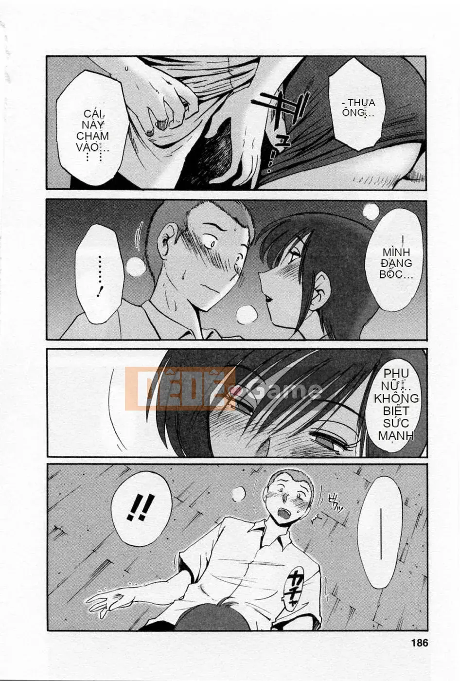 [Bóng] Ví dụ, mẹ tôi 5 tuổi