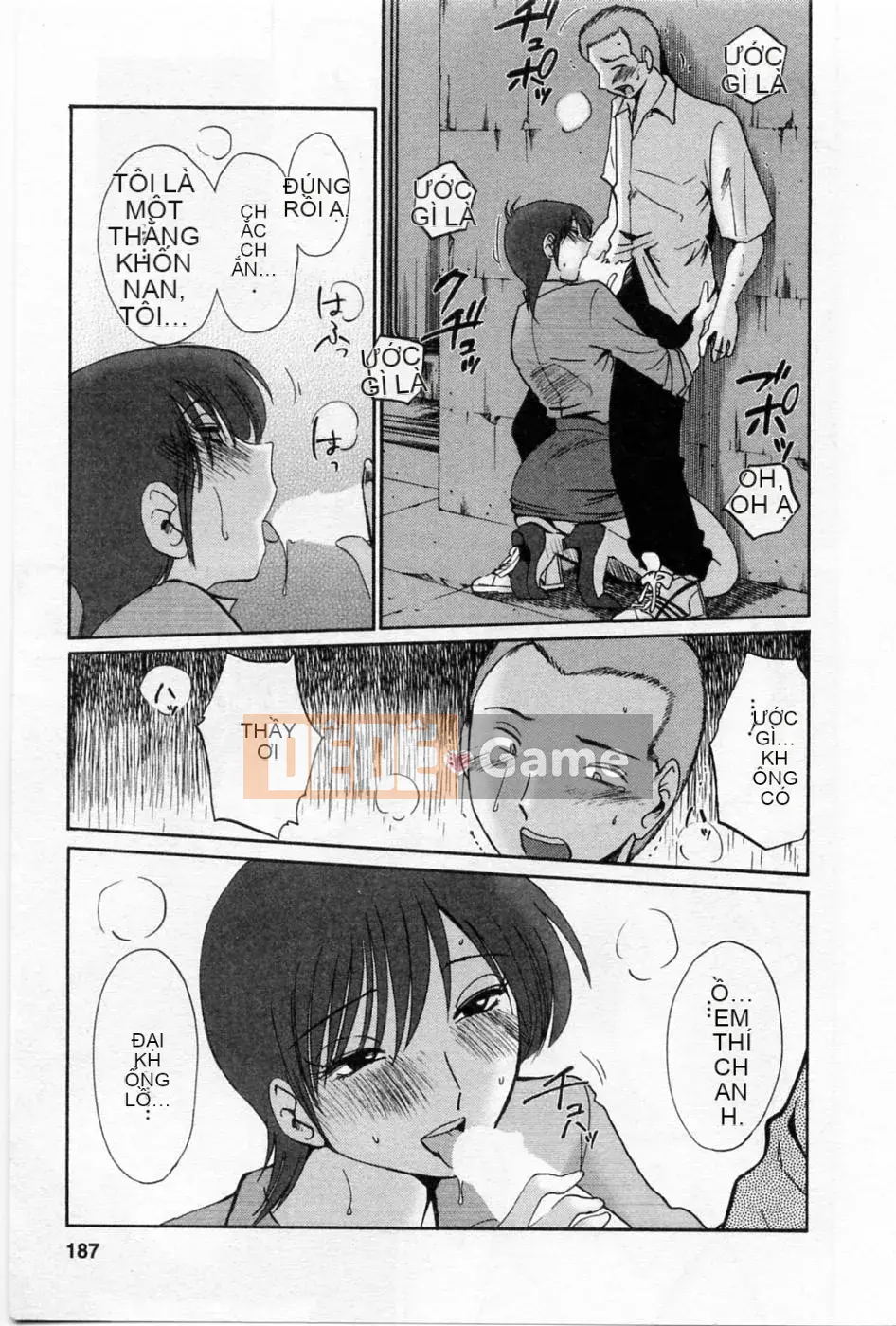 [Bóng] Ví dụ, mẹ tôi 5 tuổi