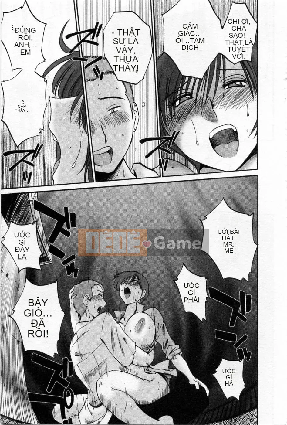 [Bóng] Ví dụ, mẹ tôi 5 tuổi