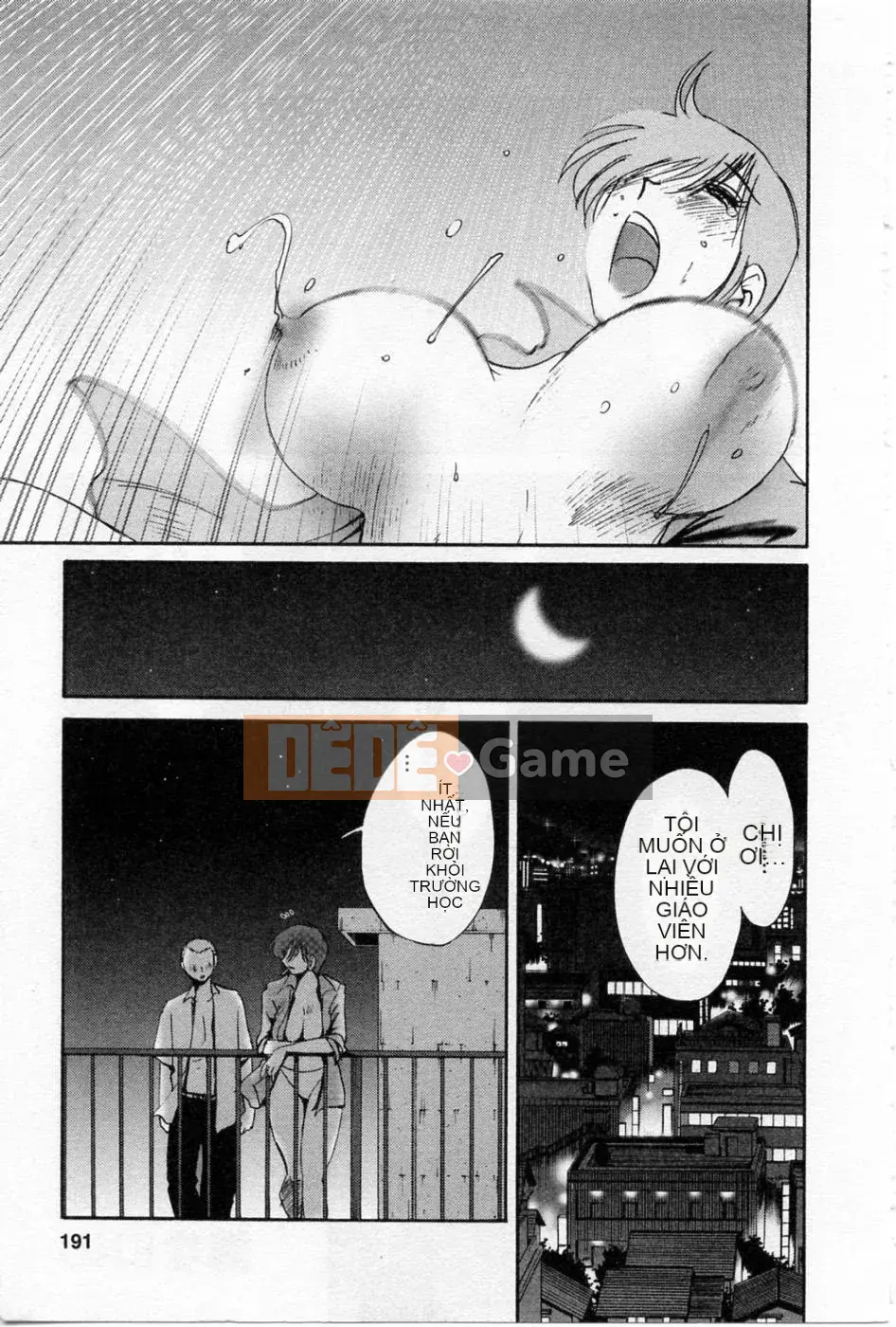 [Bóng] Ví dụ, mẹ tôi 5 tuổi