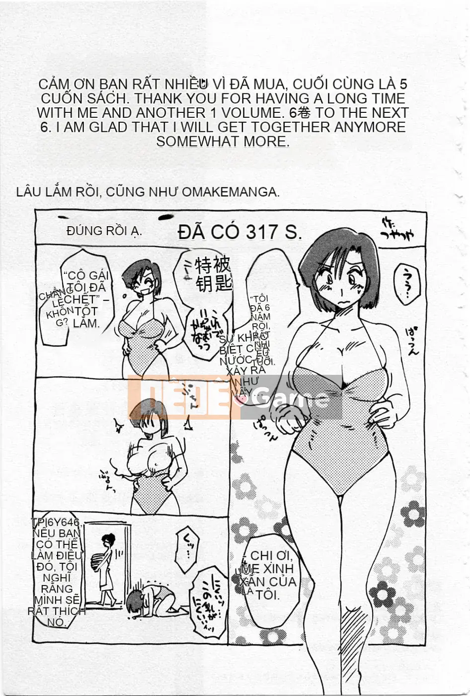 [Bóng] Ví dụ, mẹ tôi 5 tuổi