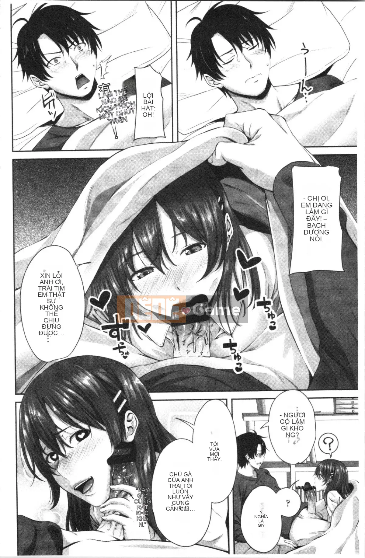 [4K Hanhuagumi][Arsenal] Em gái xuất tinh vào âm đạo