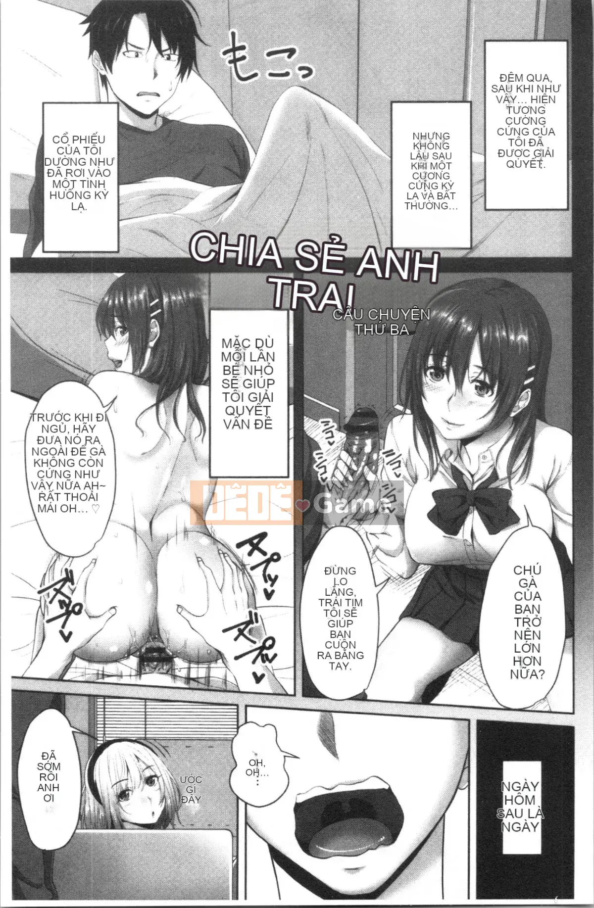 [4K Hanhuagumi][Arsenal] Em gái xuất tinh vào âm đạo