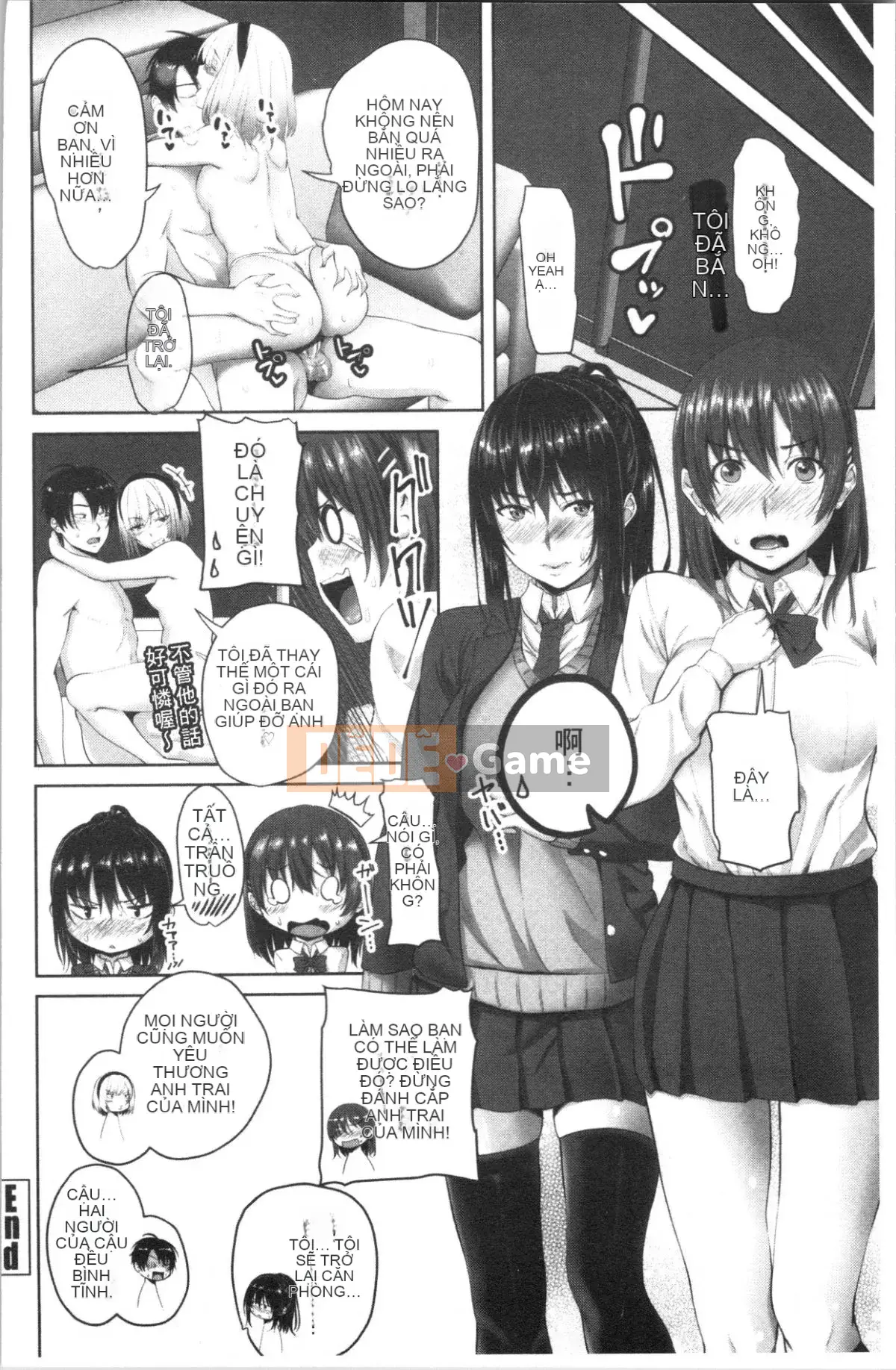 [4K Hanhuagumi][Arsenal] Em gái xuất tinh vào âm đạo