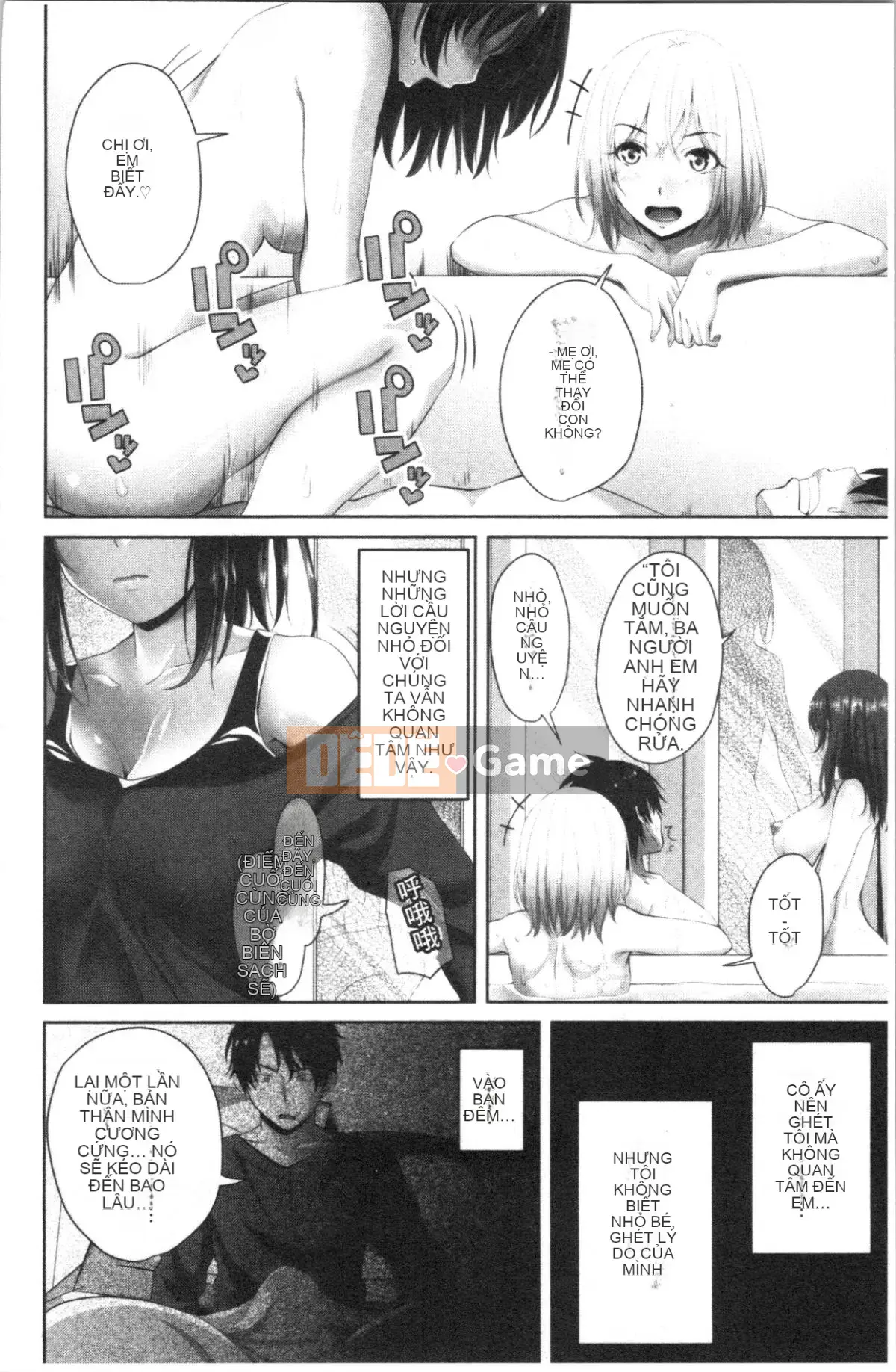 [4K Hanhuagumi][Arsenal] Em gái xuất tinh vào âm đạo