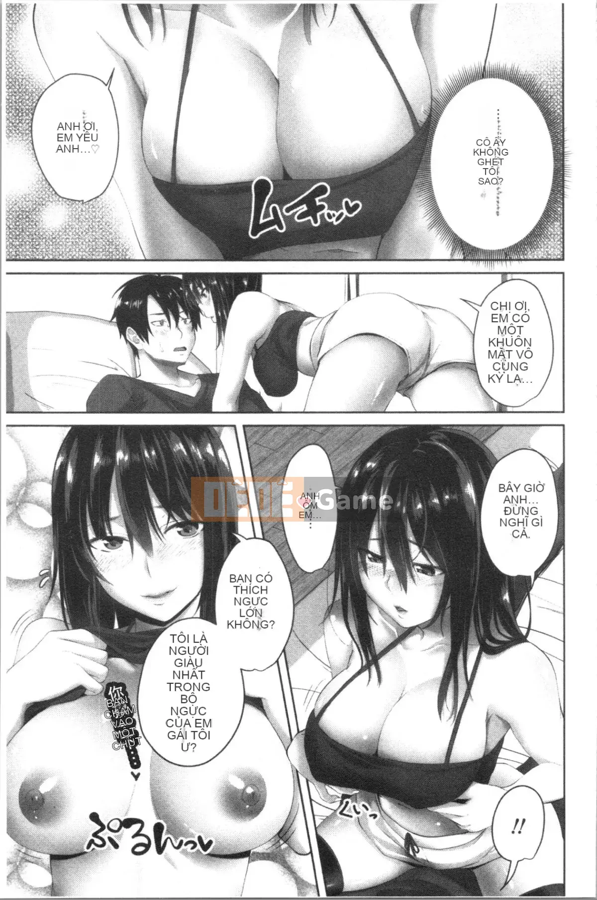 [4K Hanhuagumi][Arsenal] Em gái xuất tinh vào âm đạo