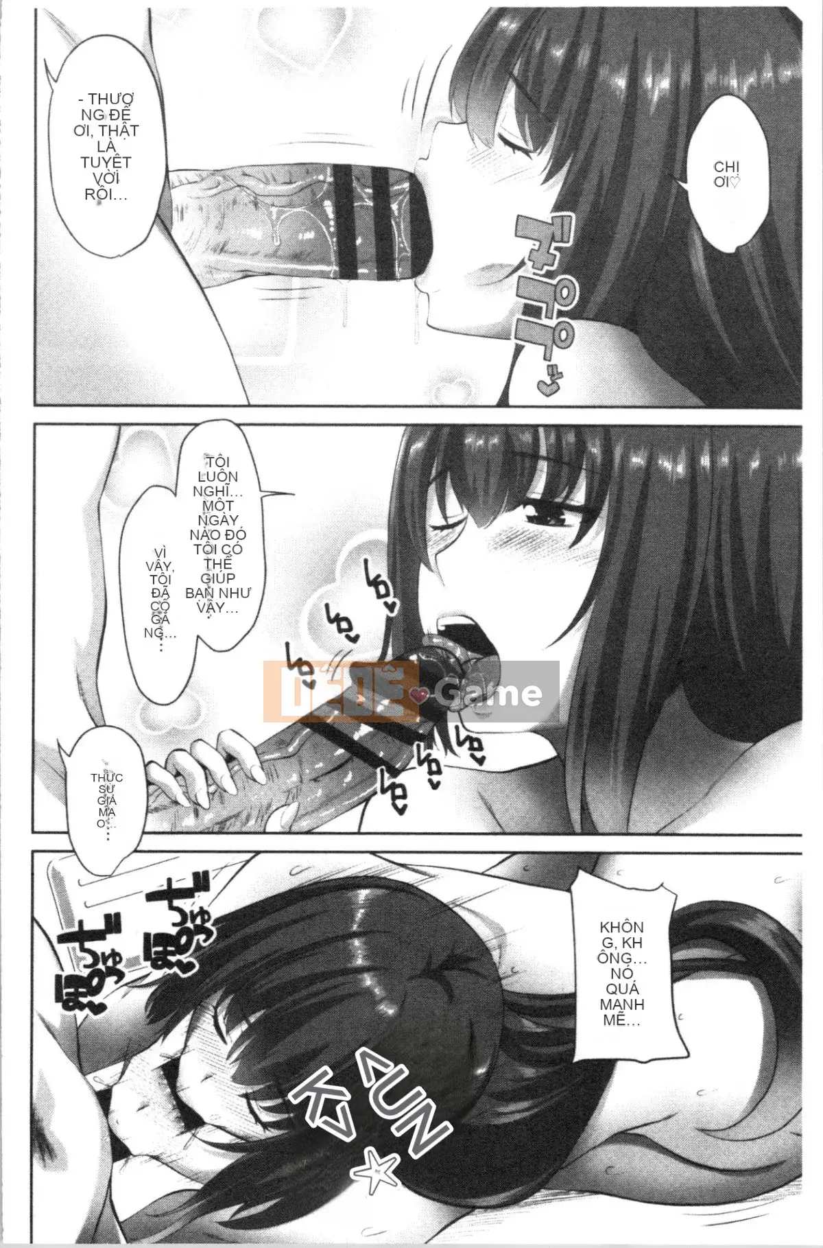 [4K Hanhuagumi][Arsenal] Em gái xuất tinh vào âm đạo