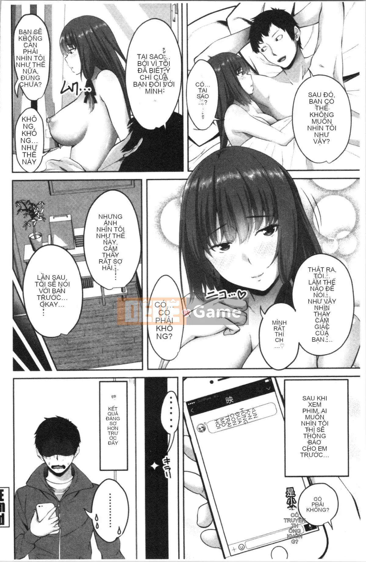 [4K Hanhuagumi][Arsenal] Em gái xuất tinh vào âm đạo