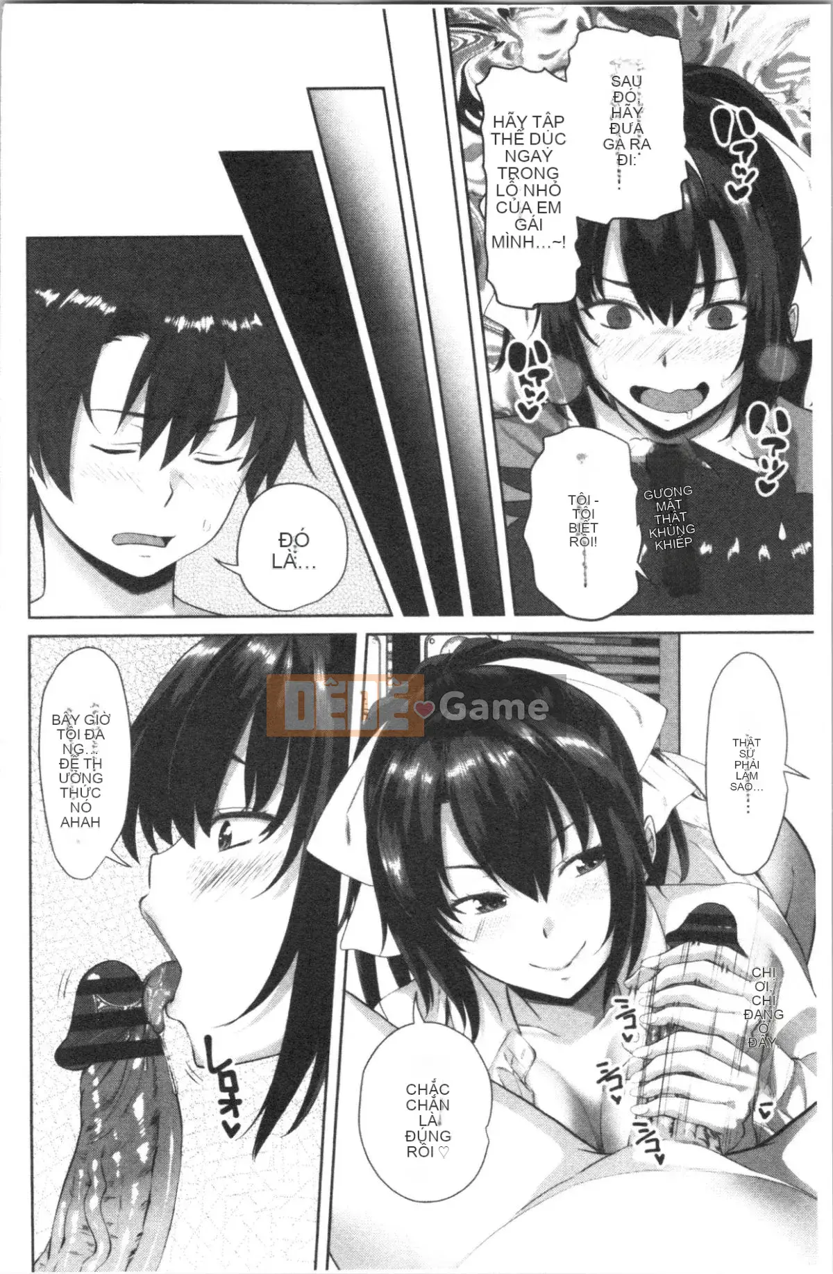 [4K Hanhuagumi][Arsenal] Em gái xuất tinh vào âm đạo