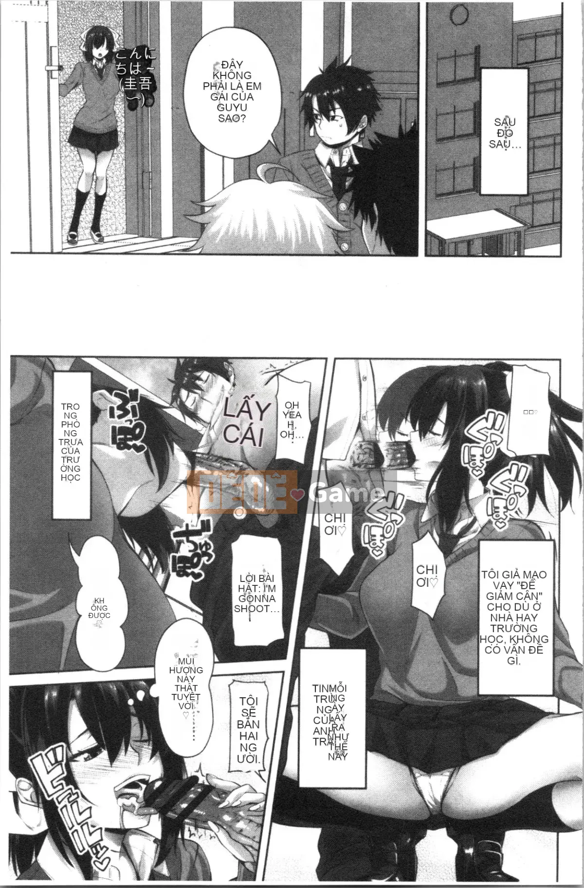 [4K Hanhuagumi][Arsenal] Em gái xuất tinh vào âm đạo