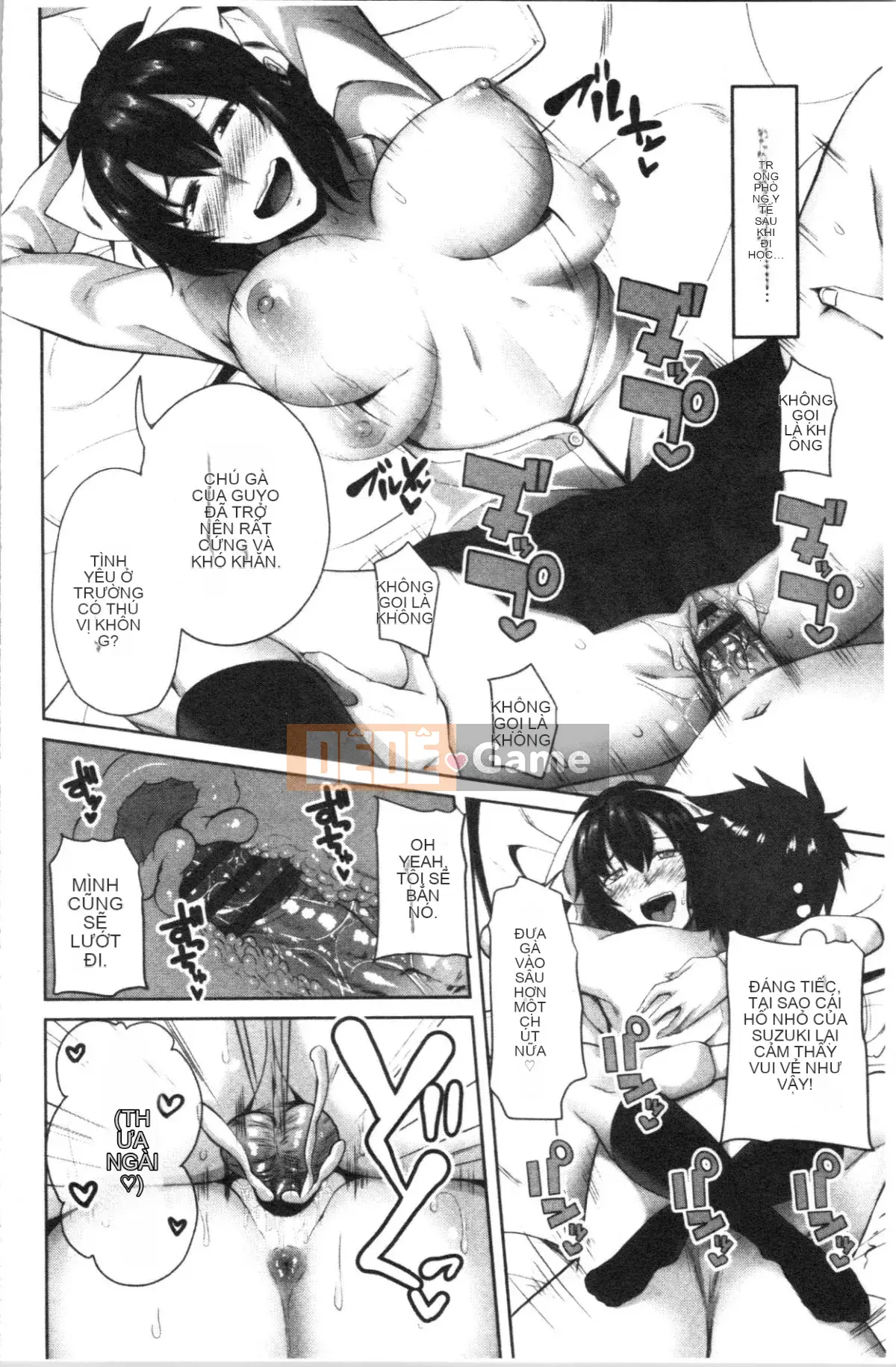 [4K Hanhuagumi][Arsenal] Em gái xuất tinh vào âm đạo