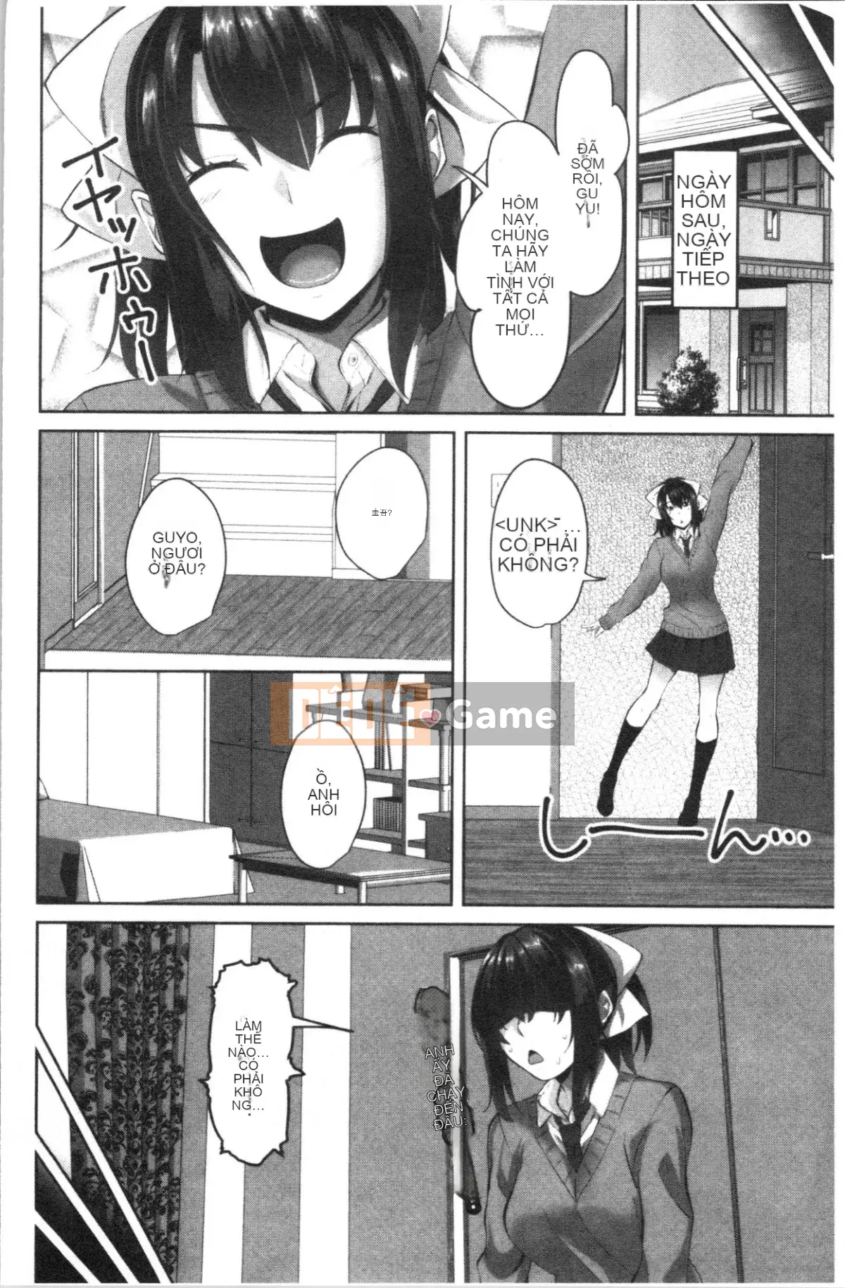 [4K Hanhuagumi][Arsenal] Em gái xuất tinh vào âm đạo