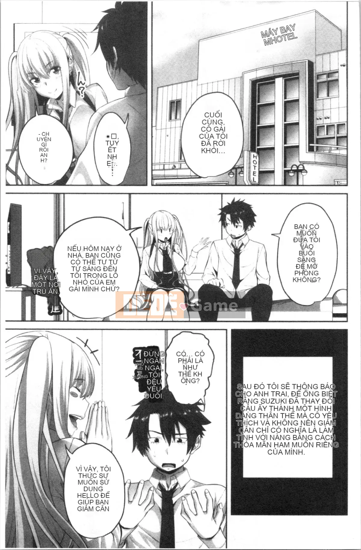 [4K Hanhuagumi][Arsenal] Em gái xuất tinh vào âm đạo