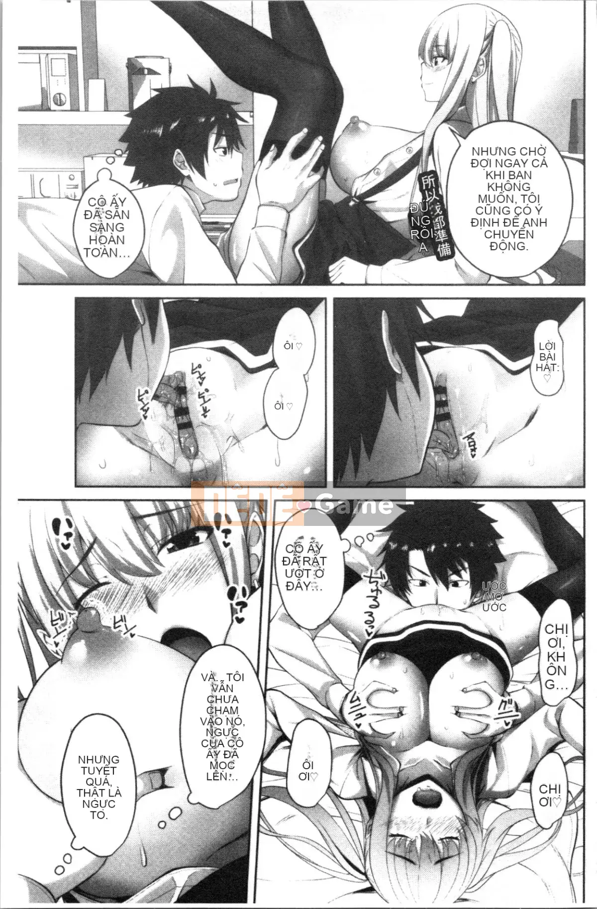 [4K Hanhuagumi][Arsenal] Em gái xuất tinh vào âm đạo