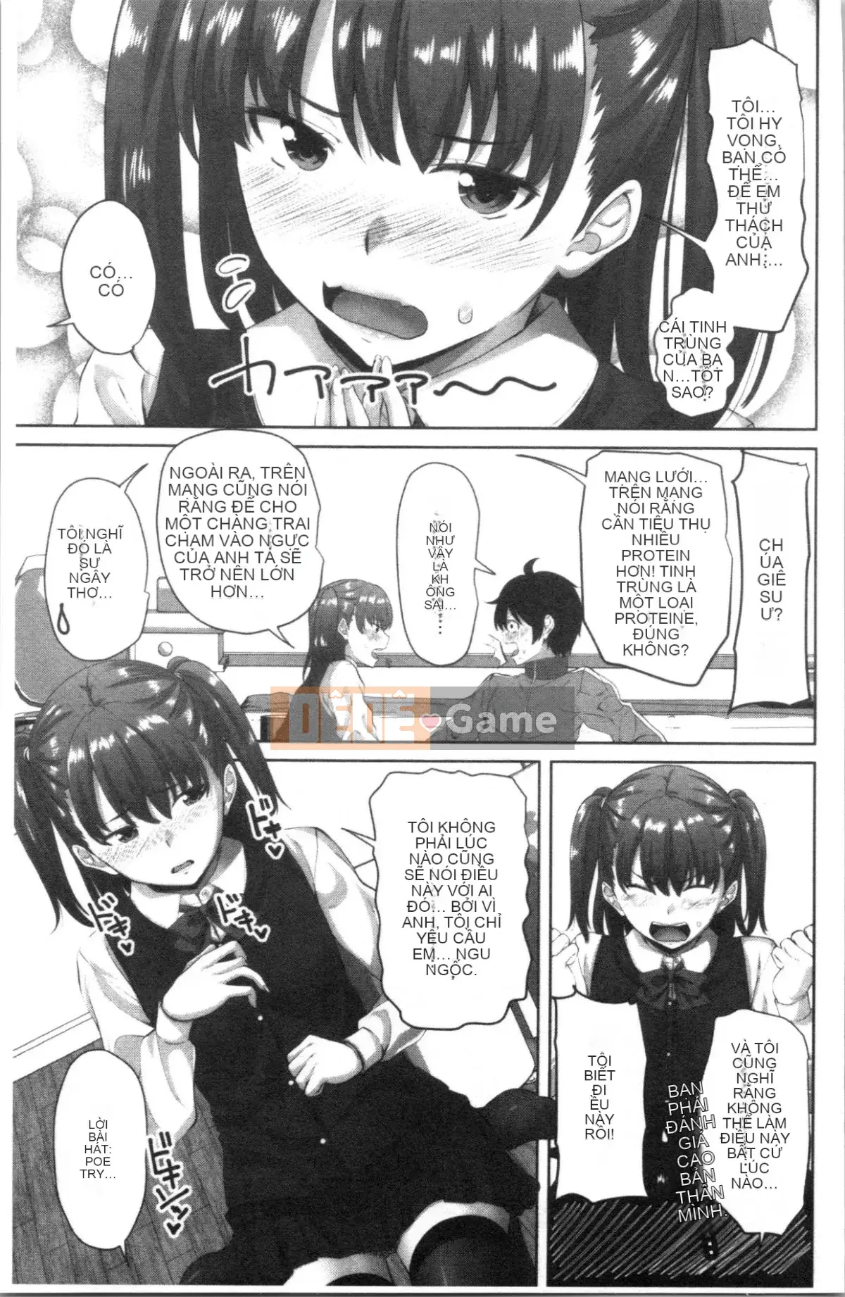 [4K Hanhuagumi][Arsenal] Em gái xuất tinh vào âm đạo