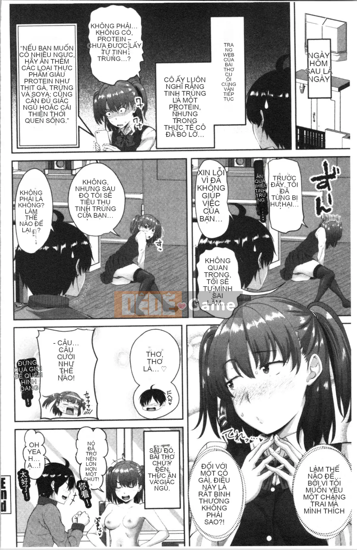 [4K Hanhuagumi][Arsenal] Em gái xuất tinh vào âm đạo