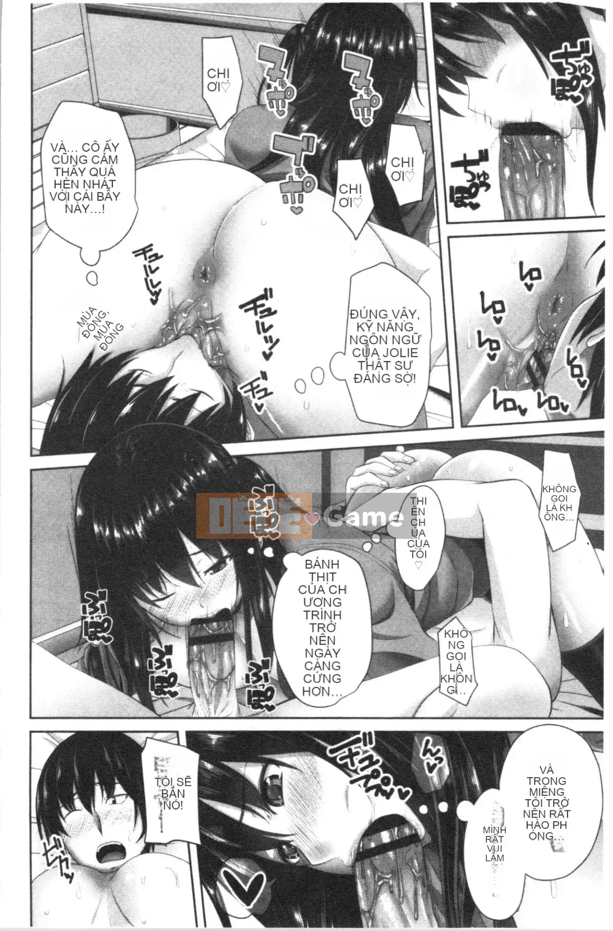 [4K Hanhuagumi][Arsenal] Em gái xuất tinh vào âm đạo