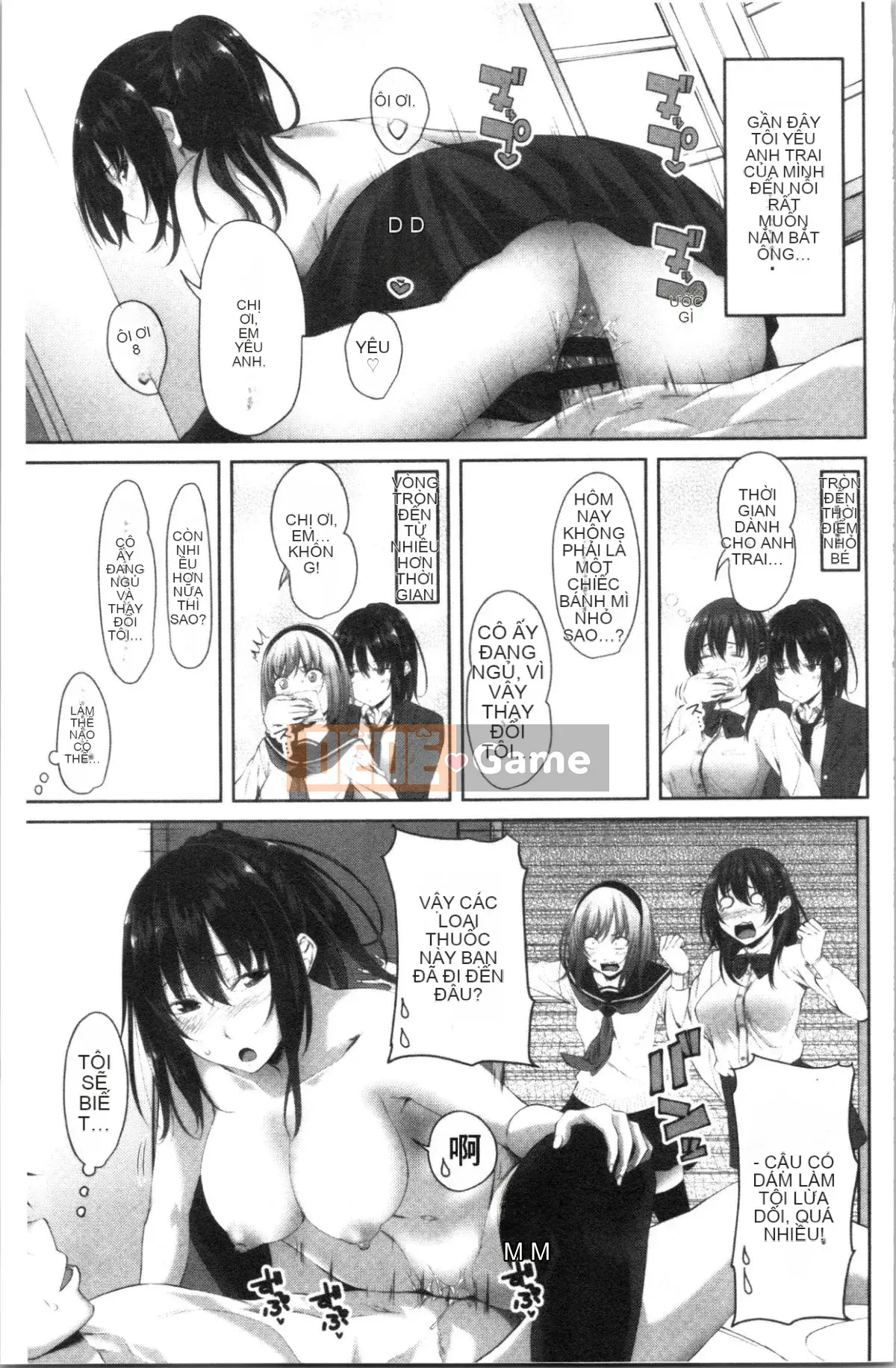 [4K Hanhuagumi][Arsenal] Em gái xuất tinh vào âm đạo