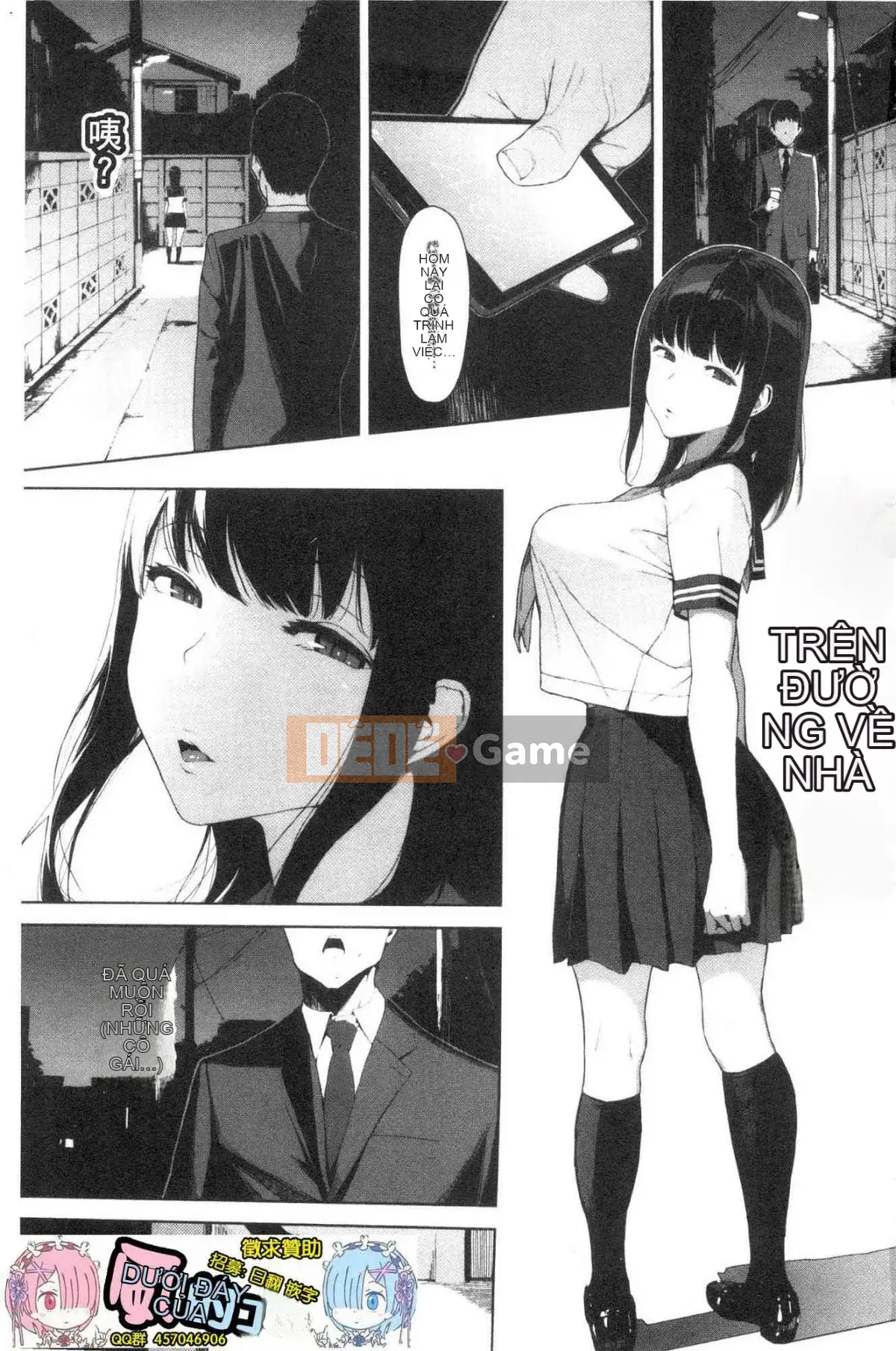 [Kazeteki Koubou][Yuuki Iwasaki] Đọc chú ý