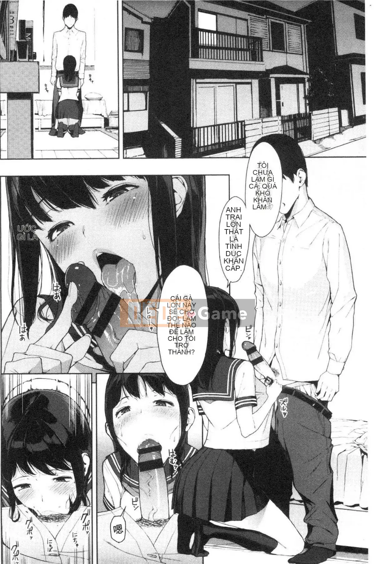 [Kazeteki Koubou][Yuuki Iwasaki] Đọc chú ý